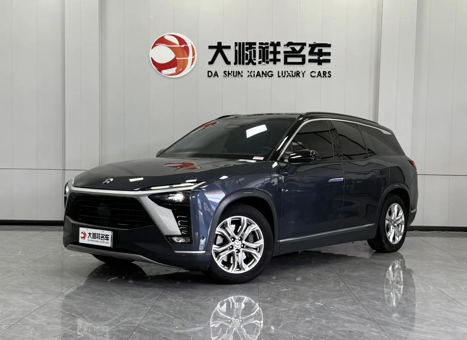 NIO ES8