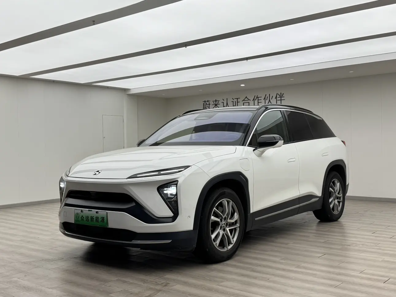NIO ES6