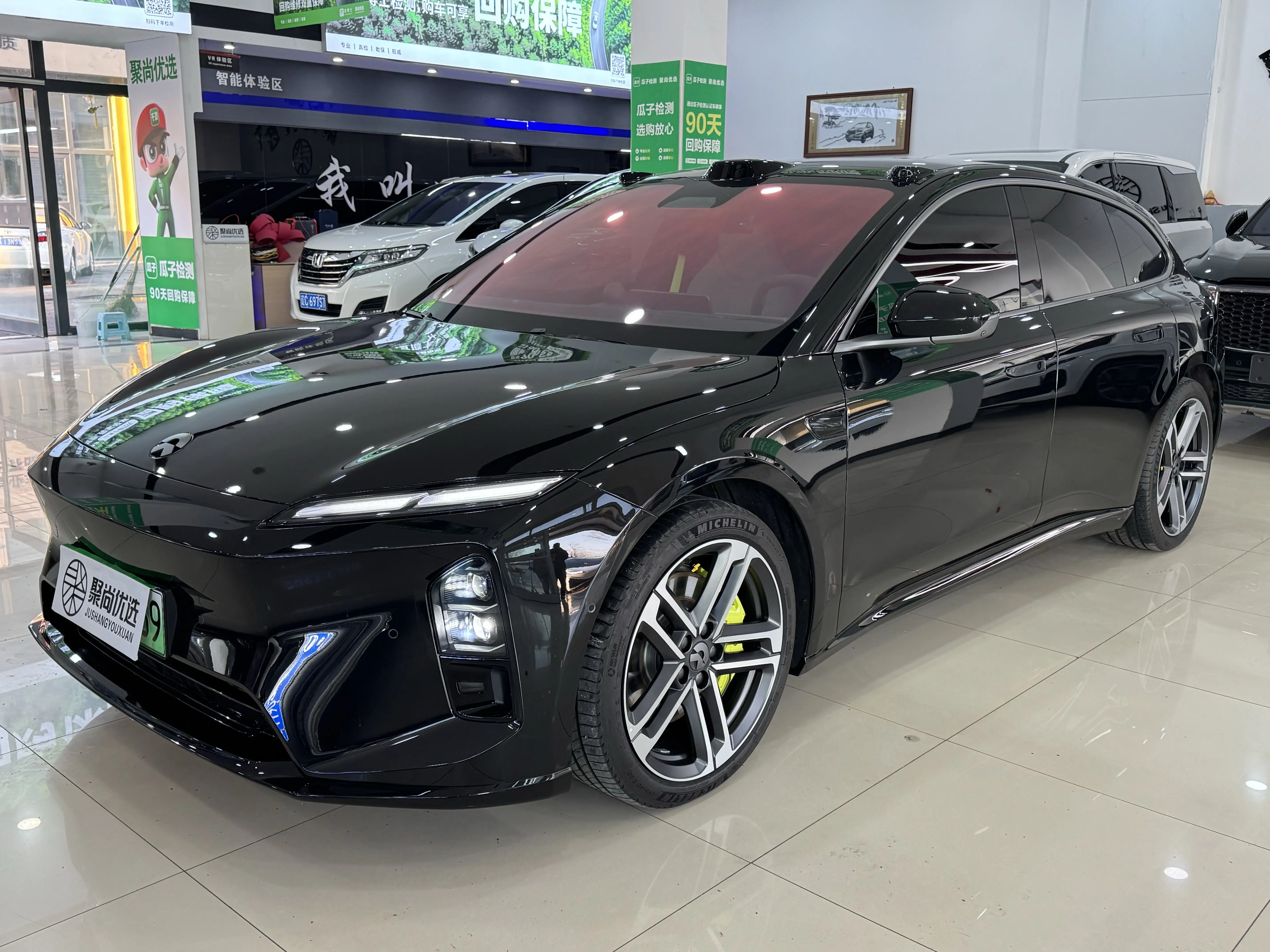 NIO ET5T