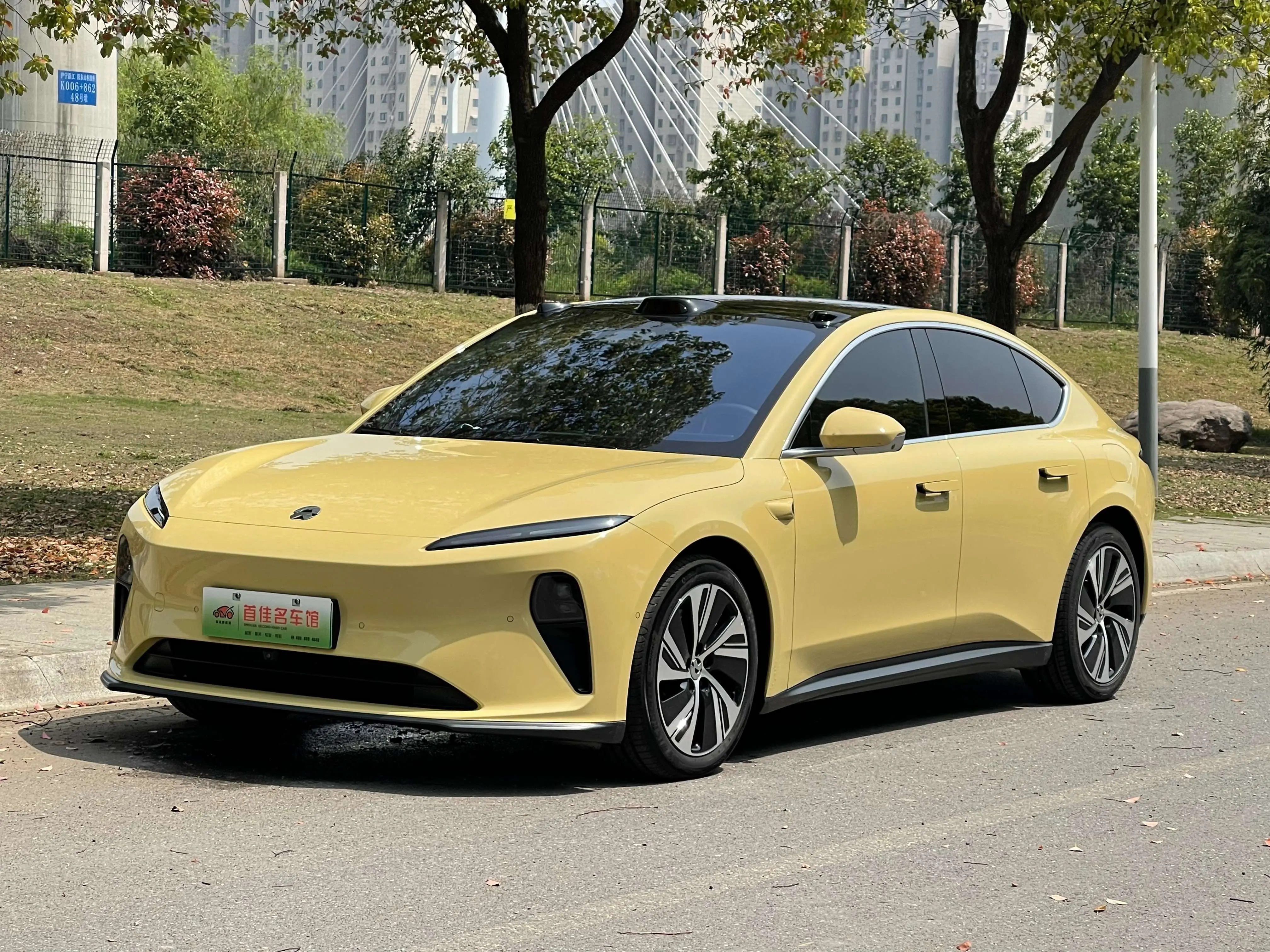 NIO ET5