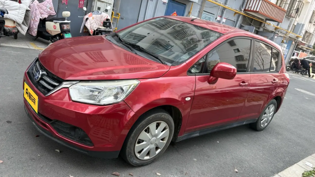 Kai Chen Venucia R50