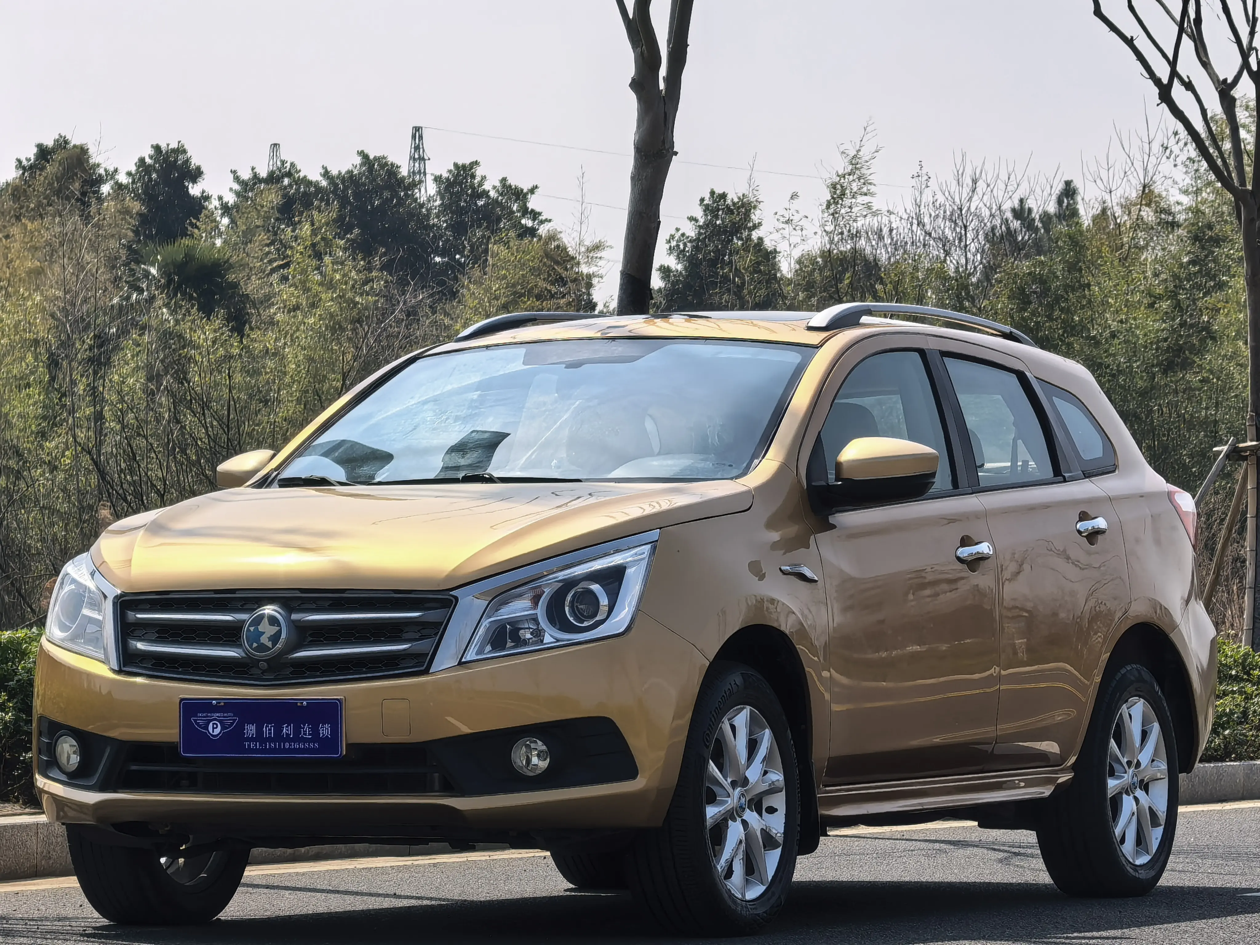 Kai Chen Venucia T70