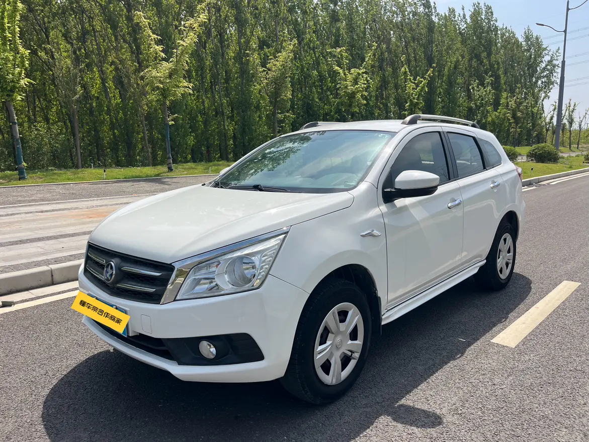 Kai Chen Venucia T70
