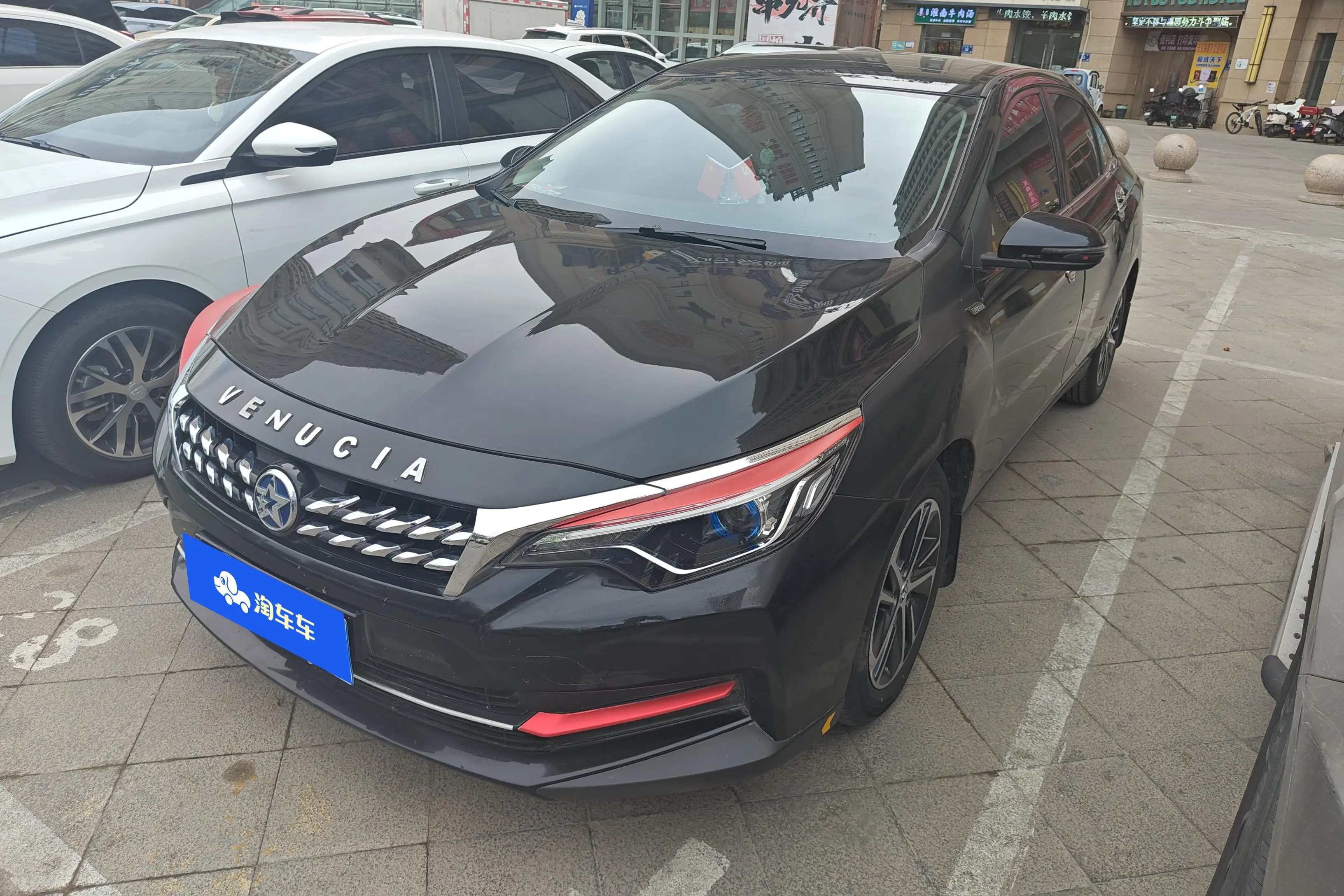 Kai Chen Venucia D60