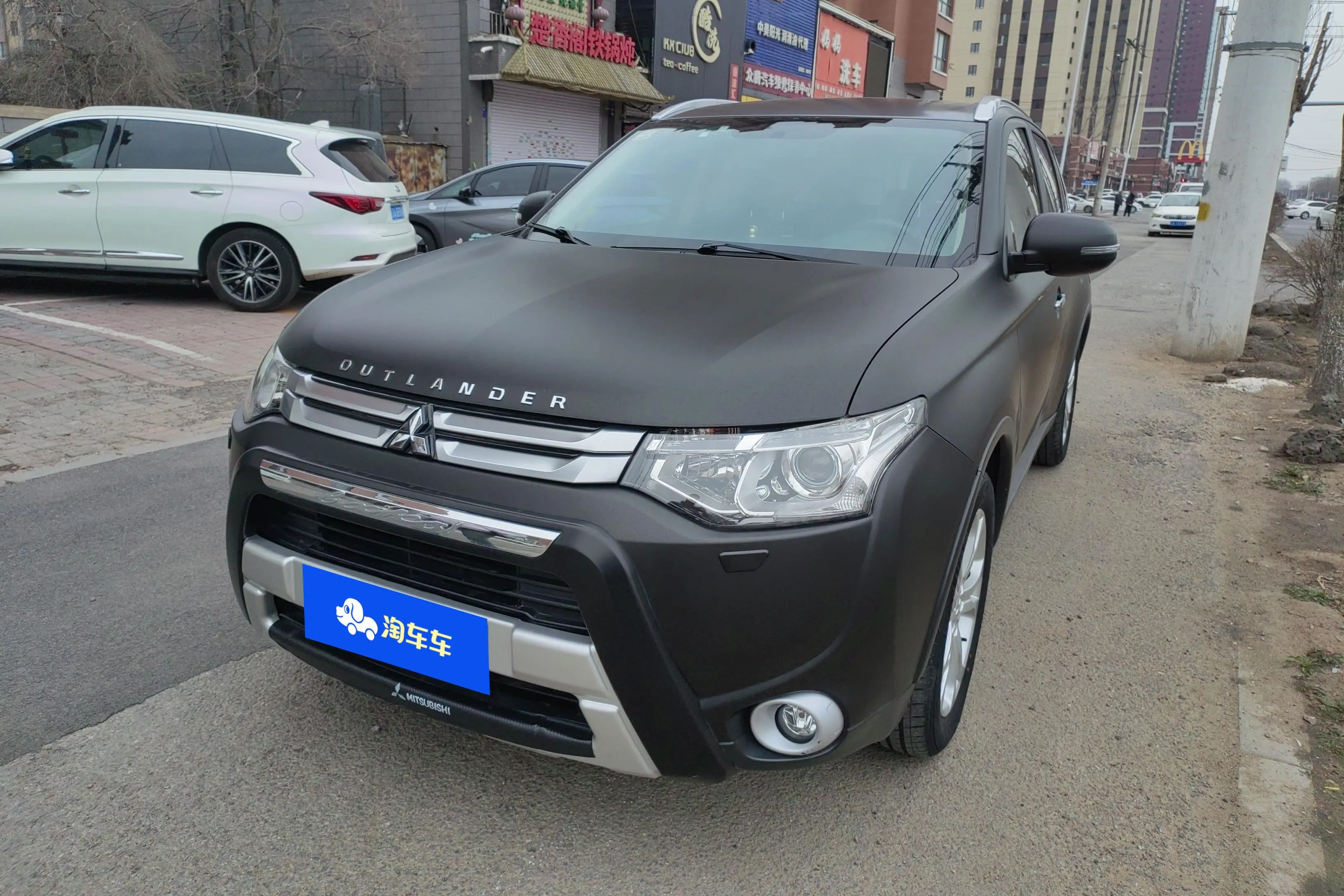 Mitsubishi Outlander