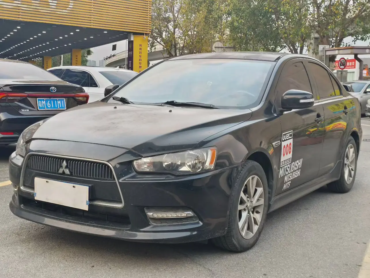 Mitsubishi Winged God