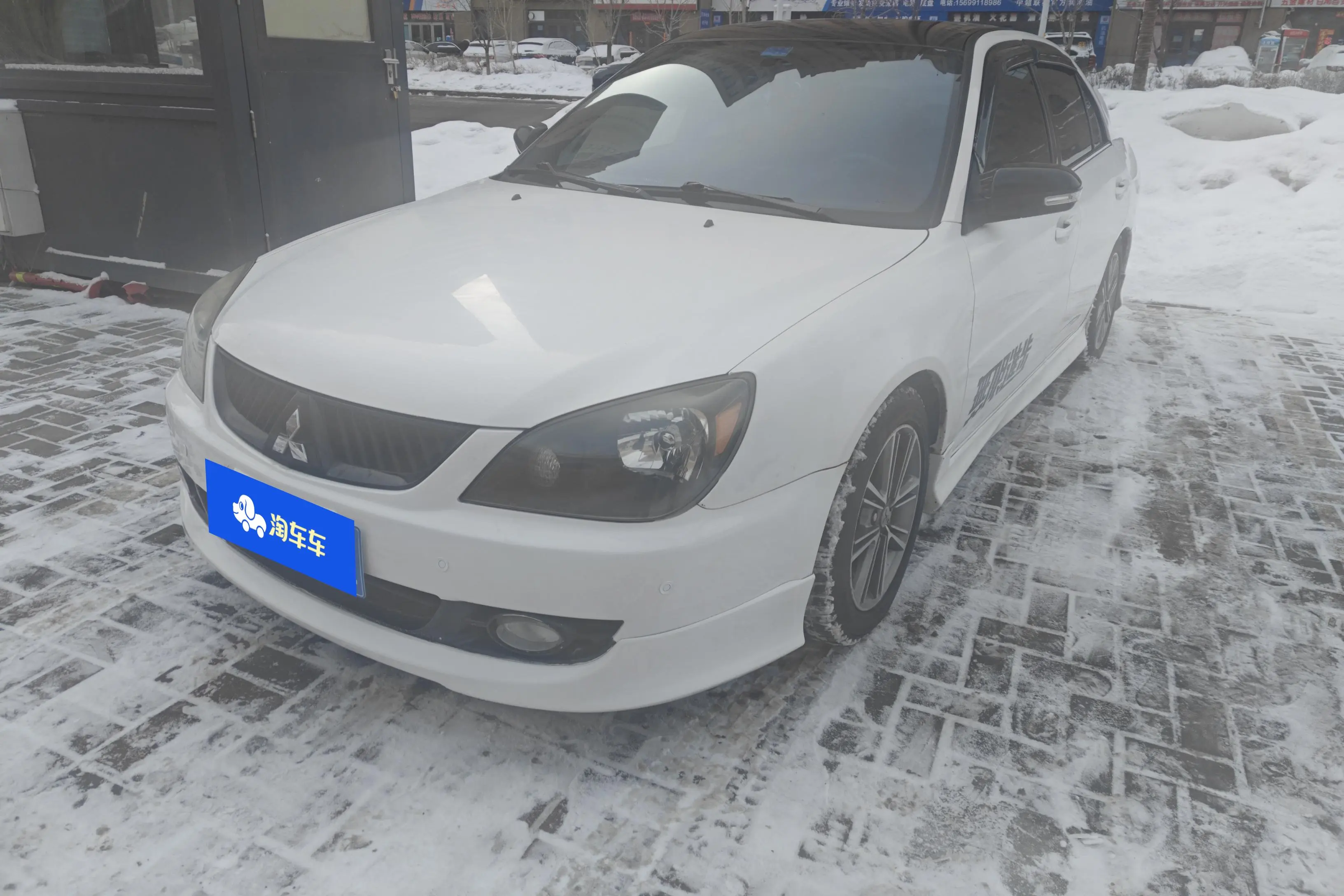 Mitsubishi Lancer