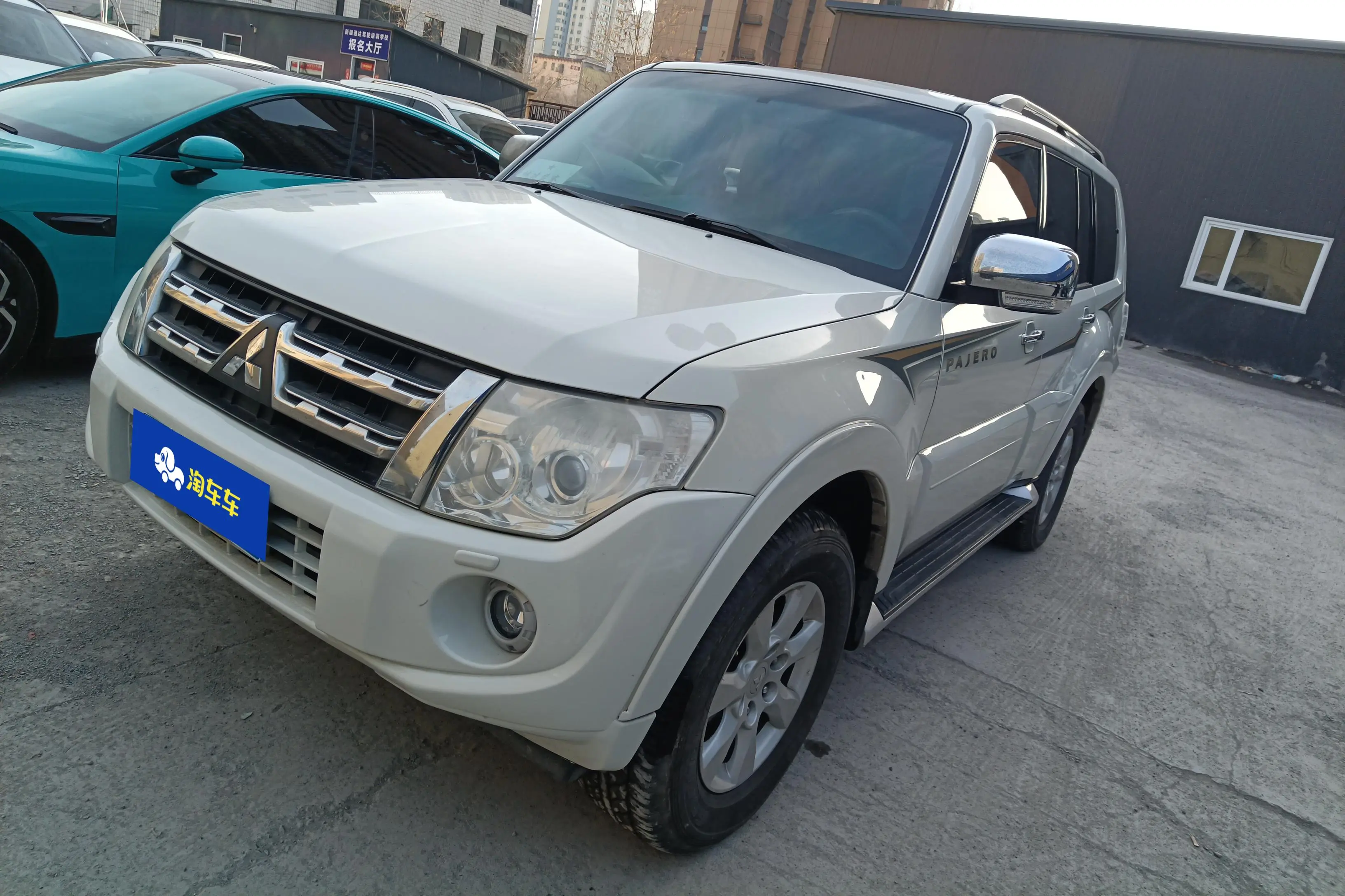 Mitsubishi Pajero