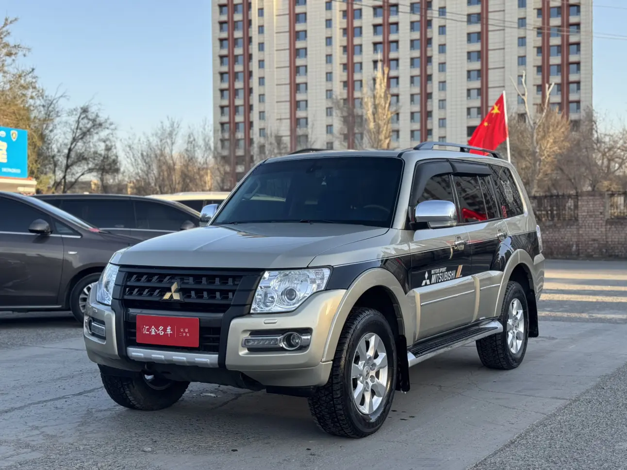 Mitsubishi Pajero