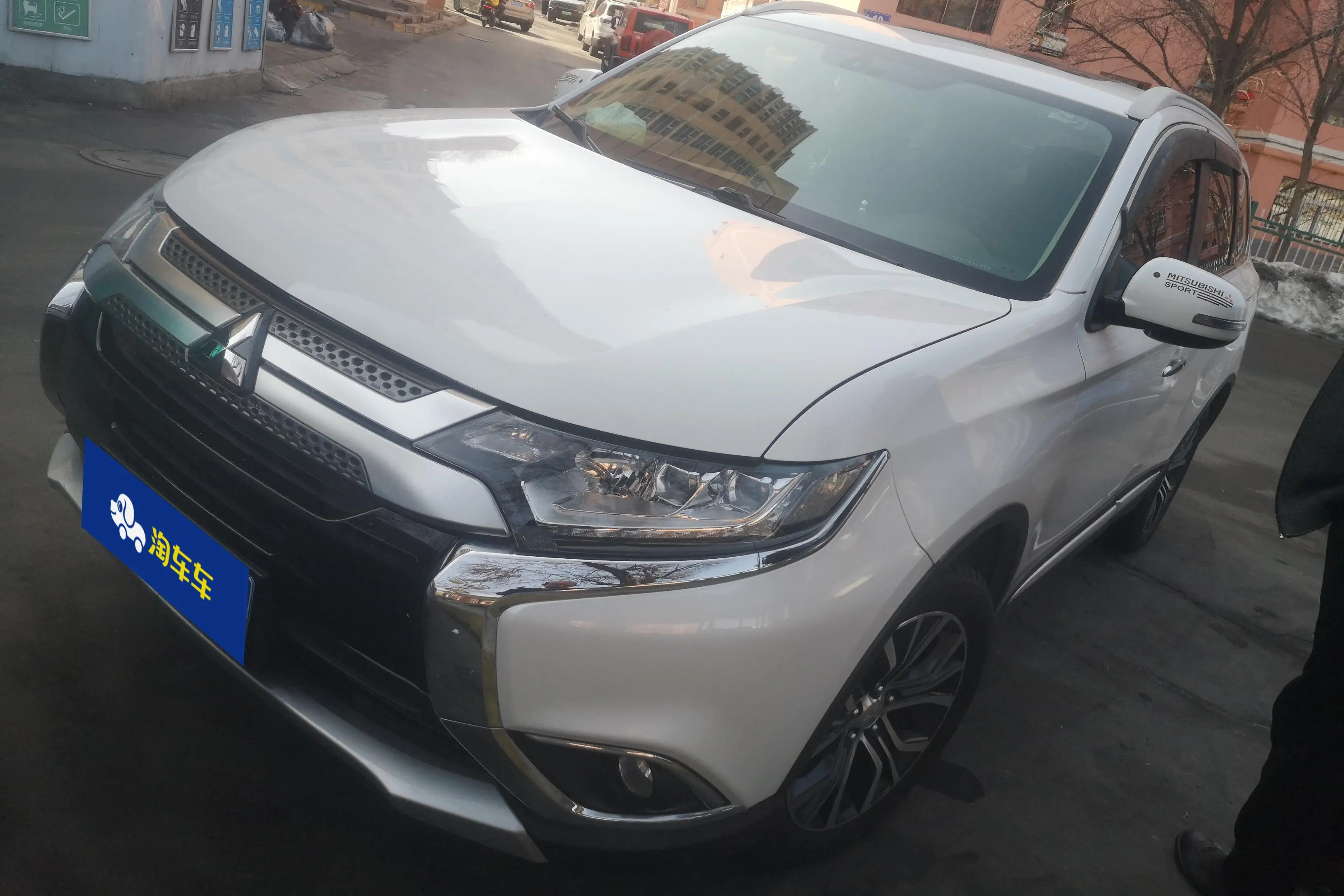 Mitsubishi Outlander