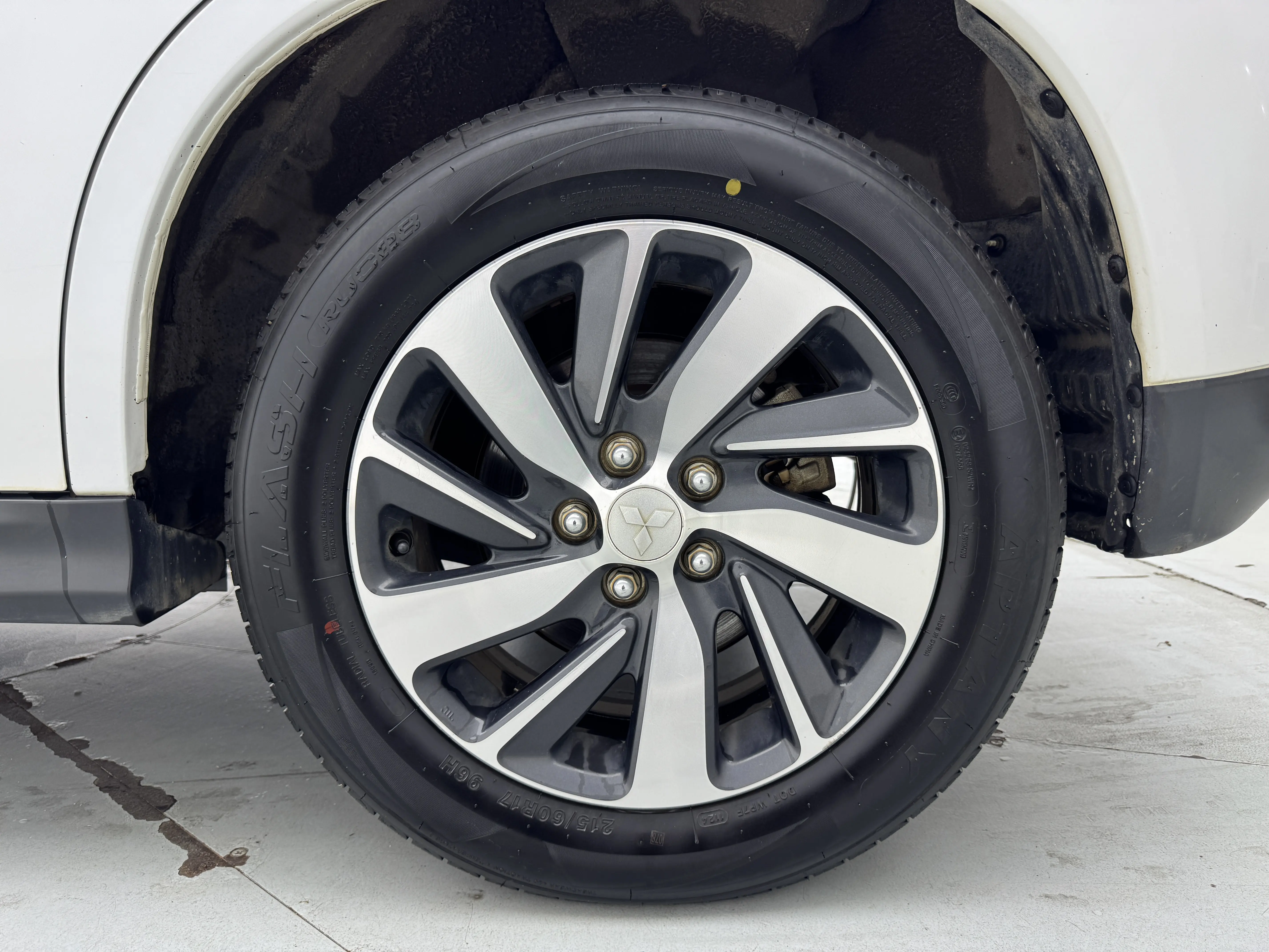 Mitsubishi Jinxuan ASX