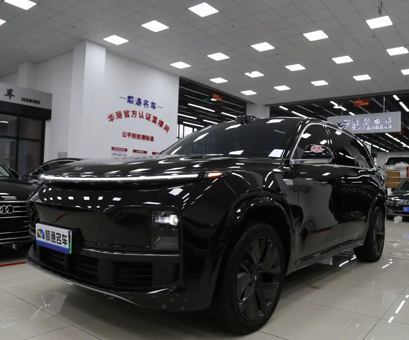 Lixiang L9