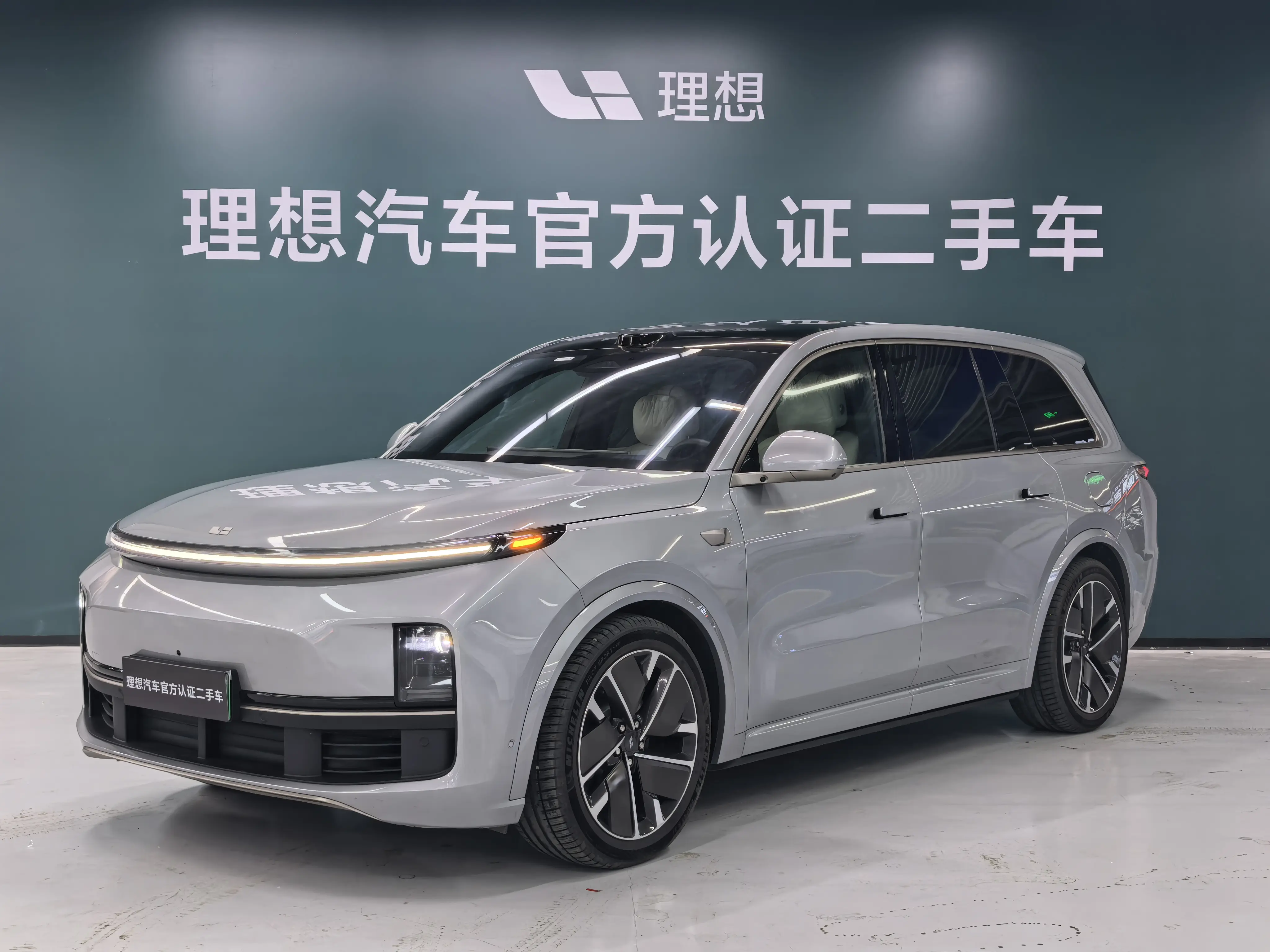 Lixiang L9