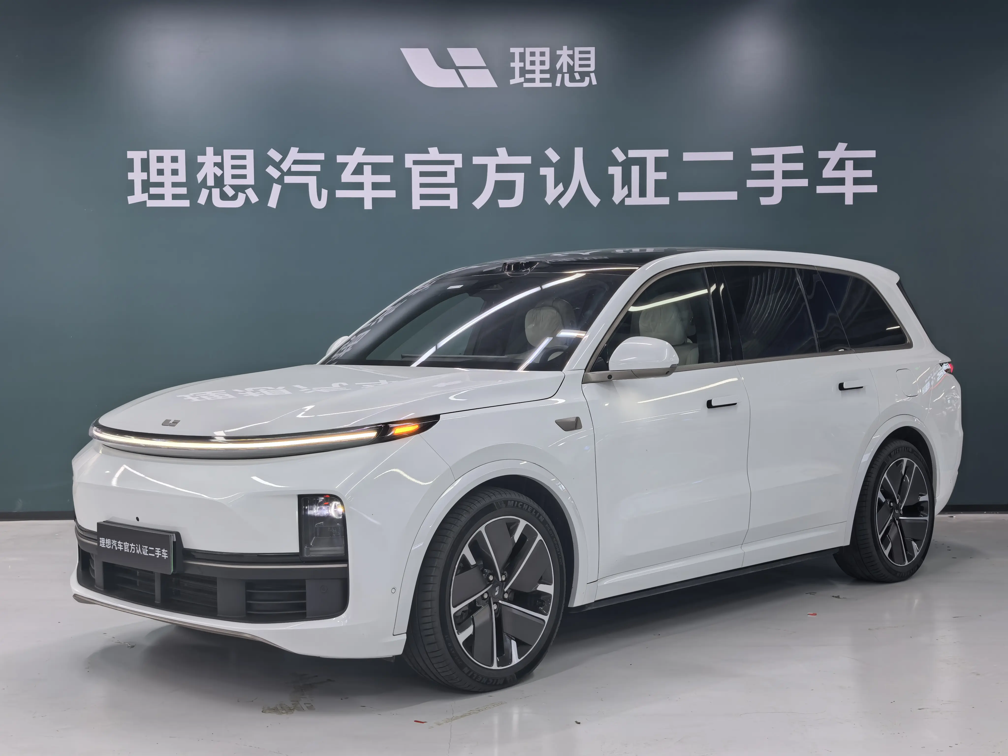 Lixiang L9