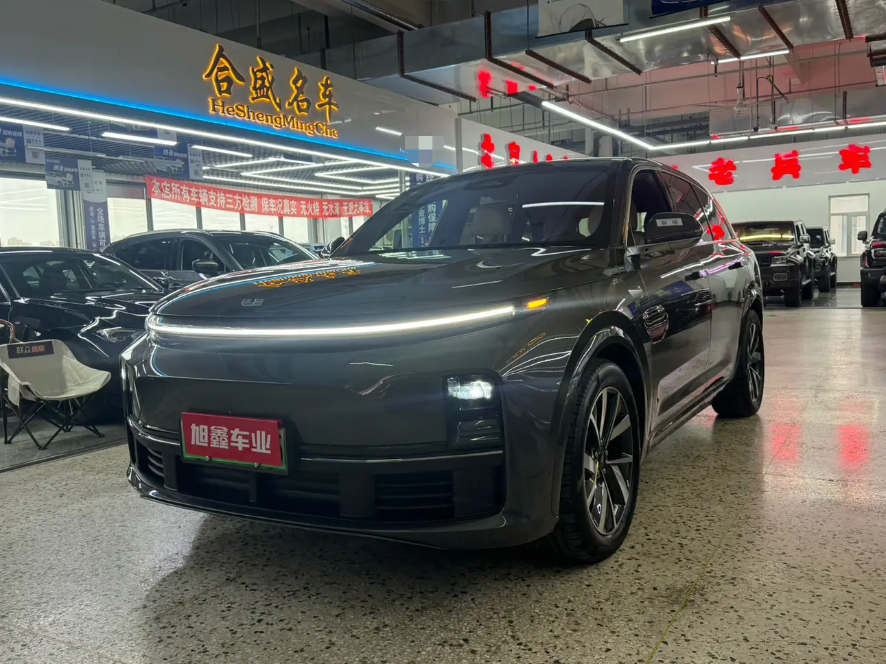 Lixiang L7