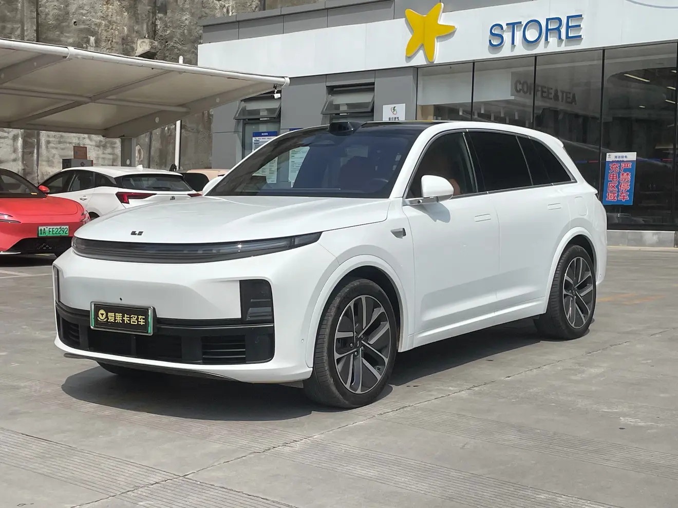 Lixiang L7