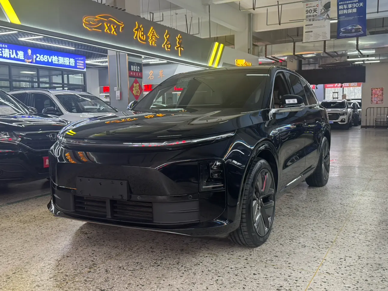 Lixiang L6