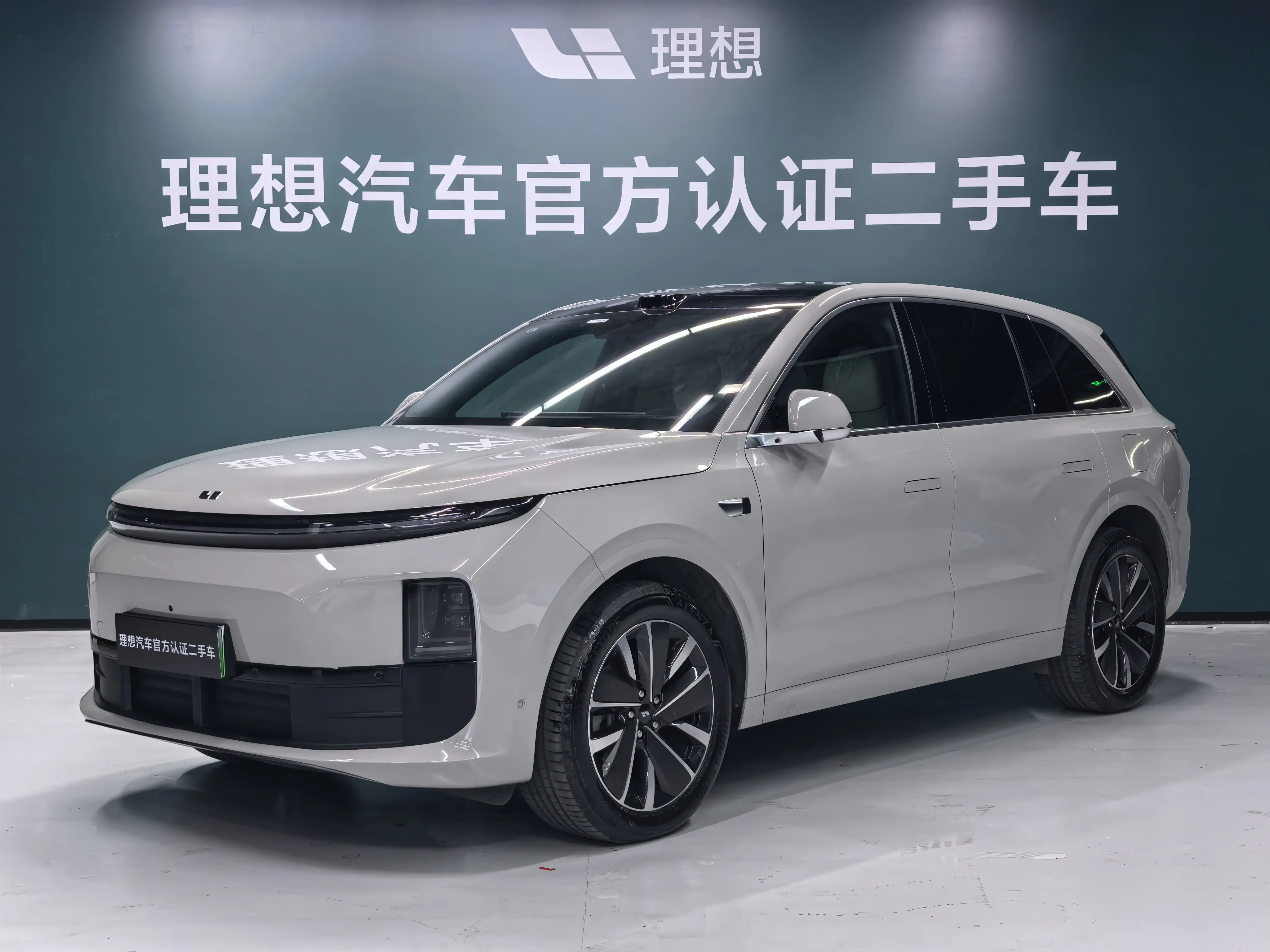 Lixiang L6
