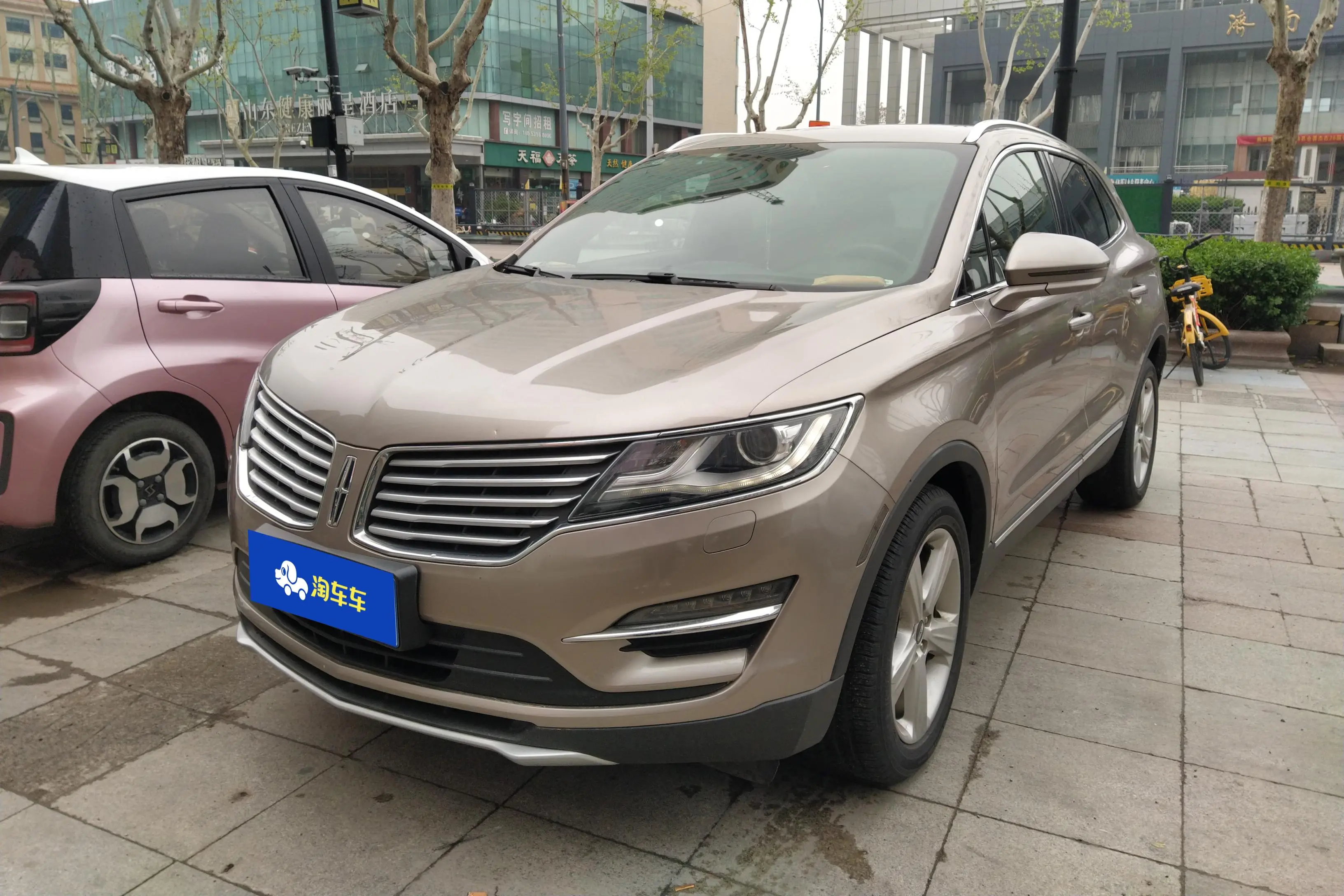 Lincoln MKC