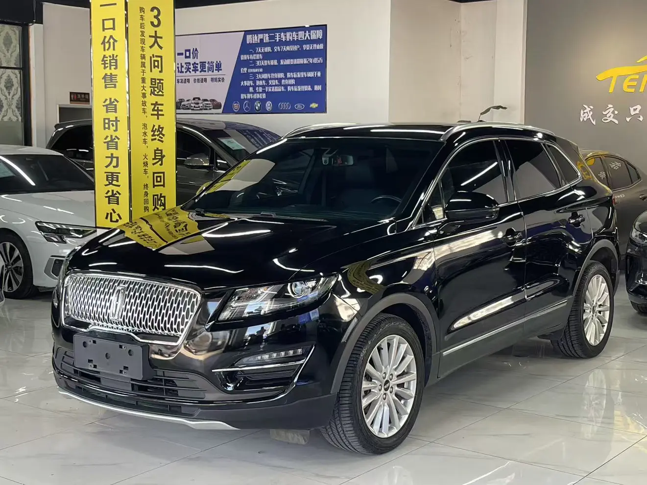 Lincoln MKC