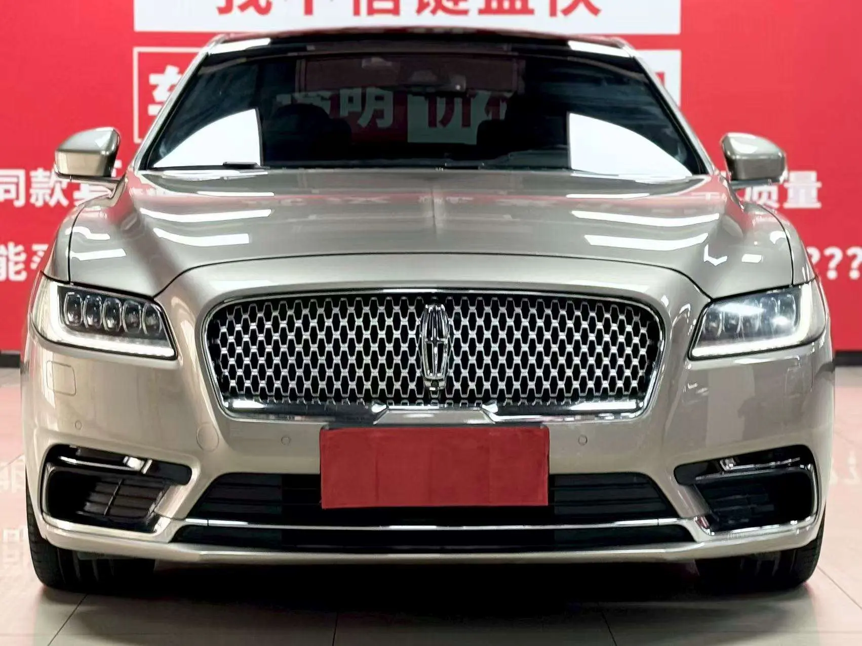 Lincoln Continental