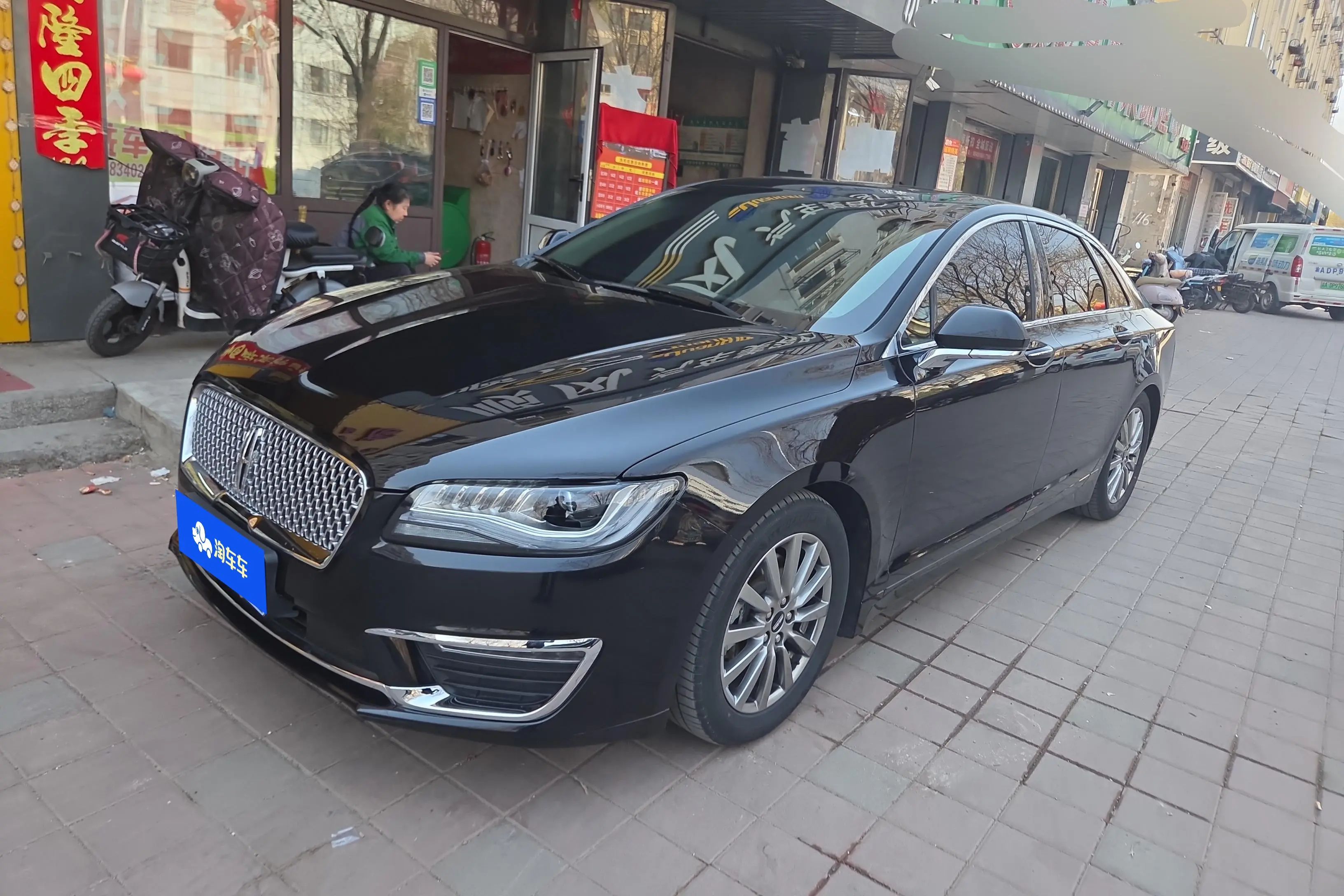 Lincoln MKZ
