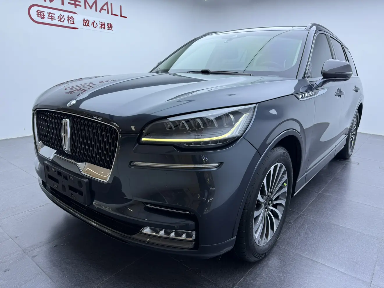 Lincoln Aviator