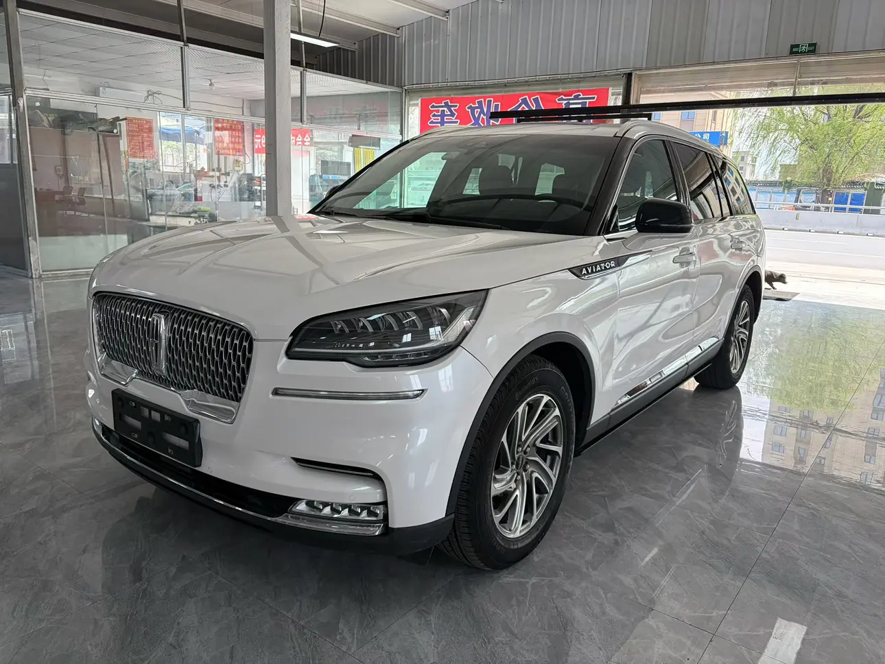 Lincoln Aviator