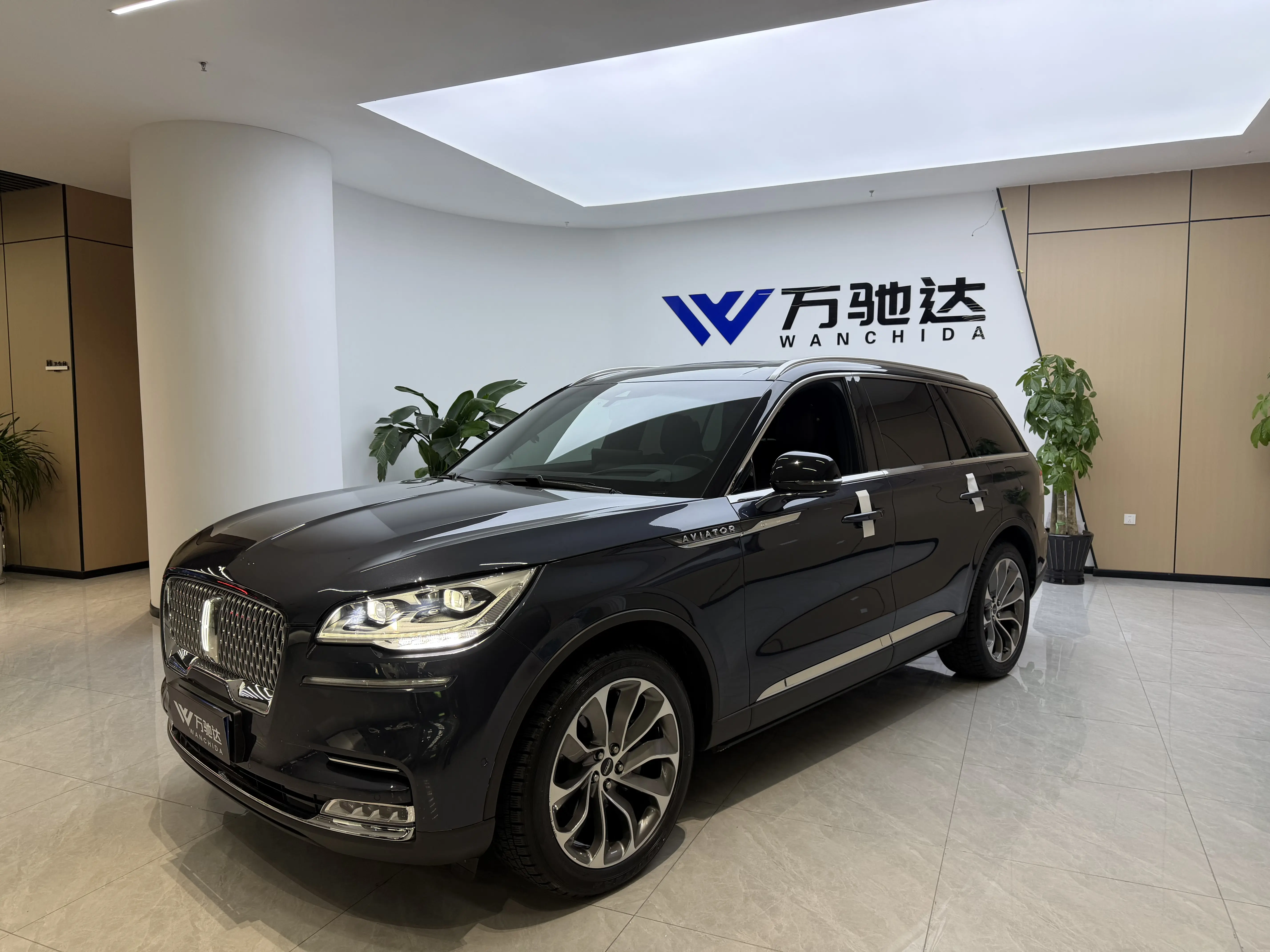 Lincoln Aviator