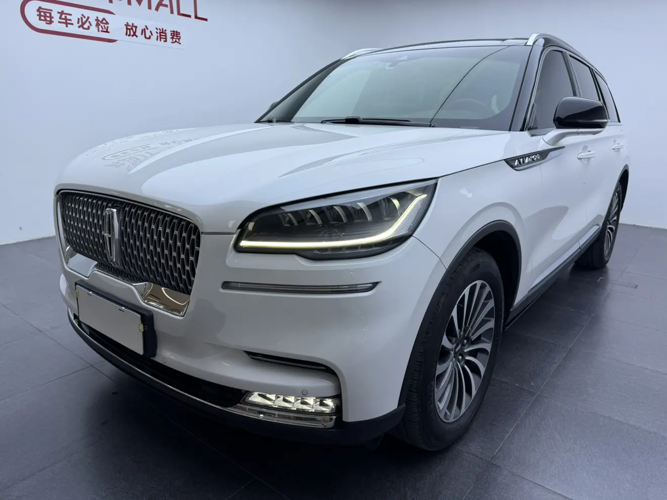 Lincoln Aviator