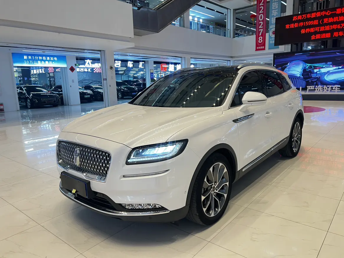 Lincoln Navigator