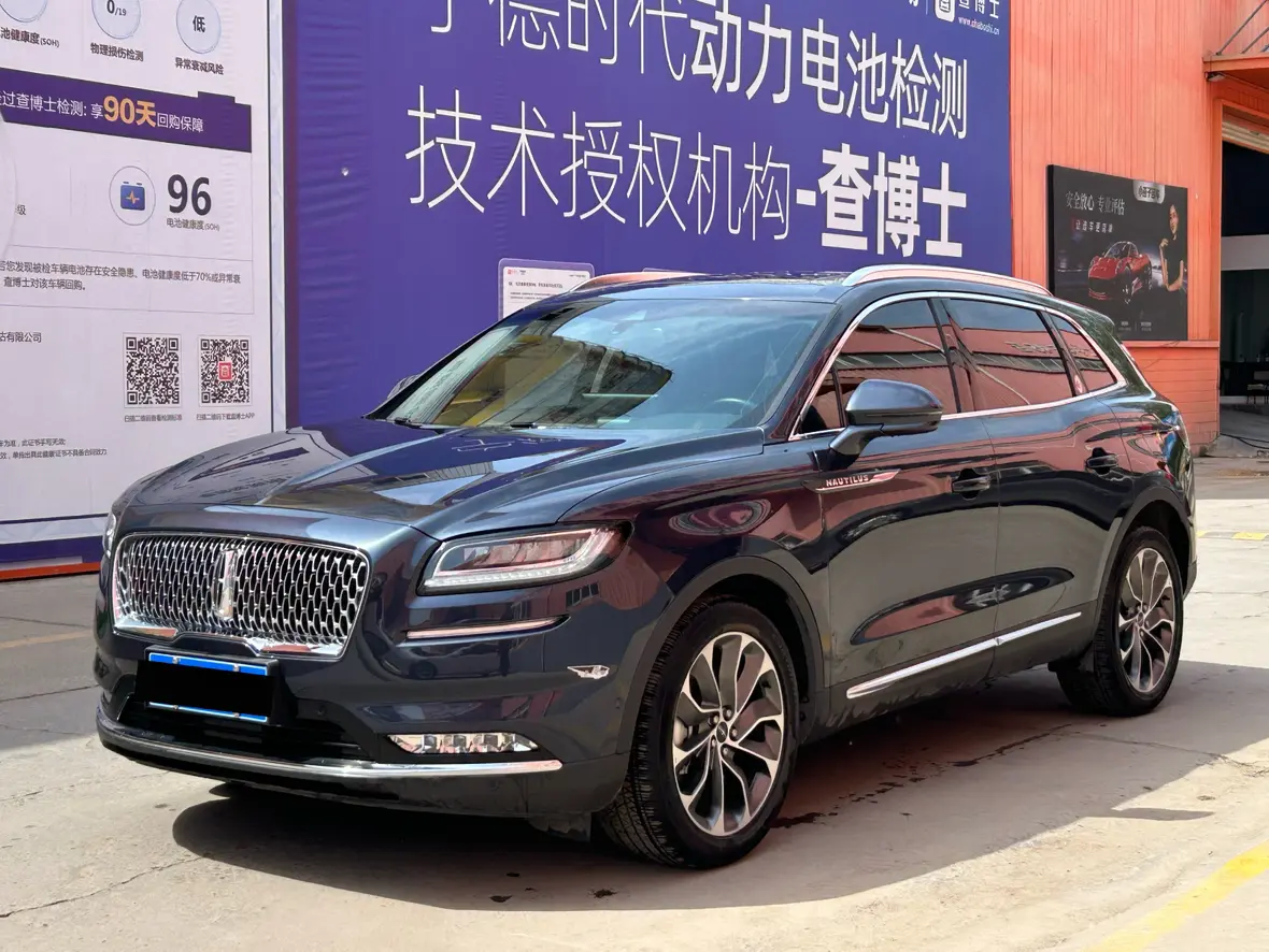 Lincoln Navigator