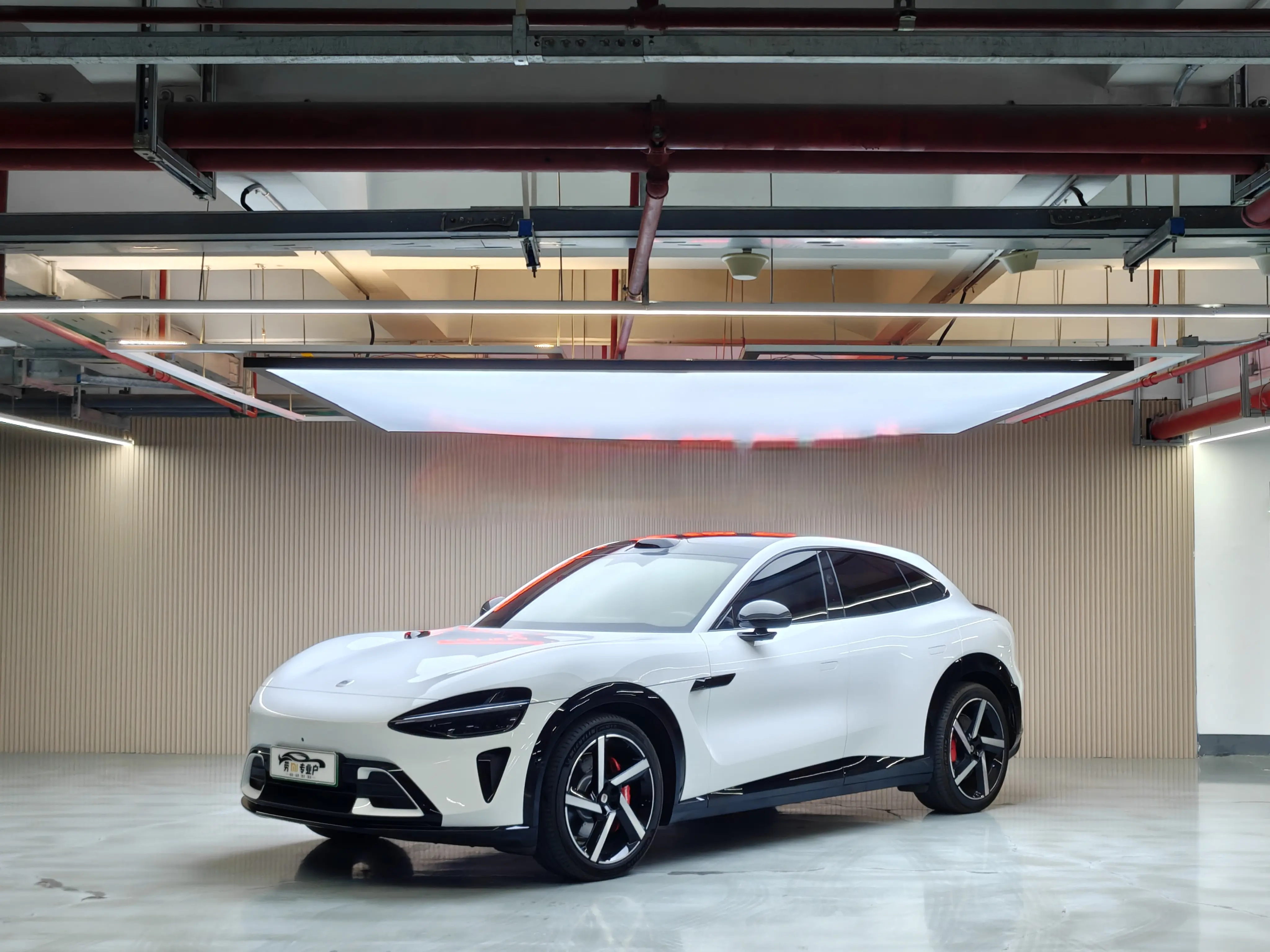 Xiaomi car Xiaomi YU7