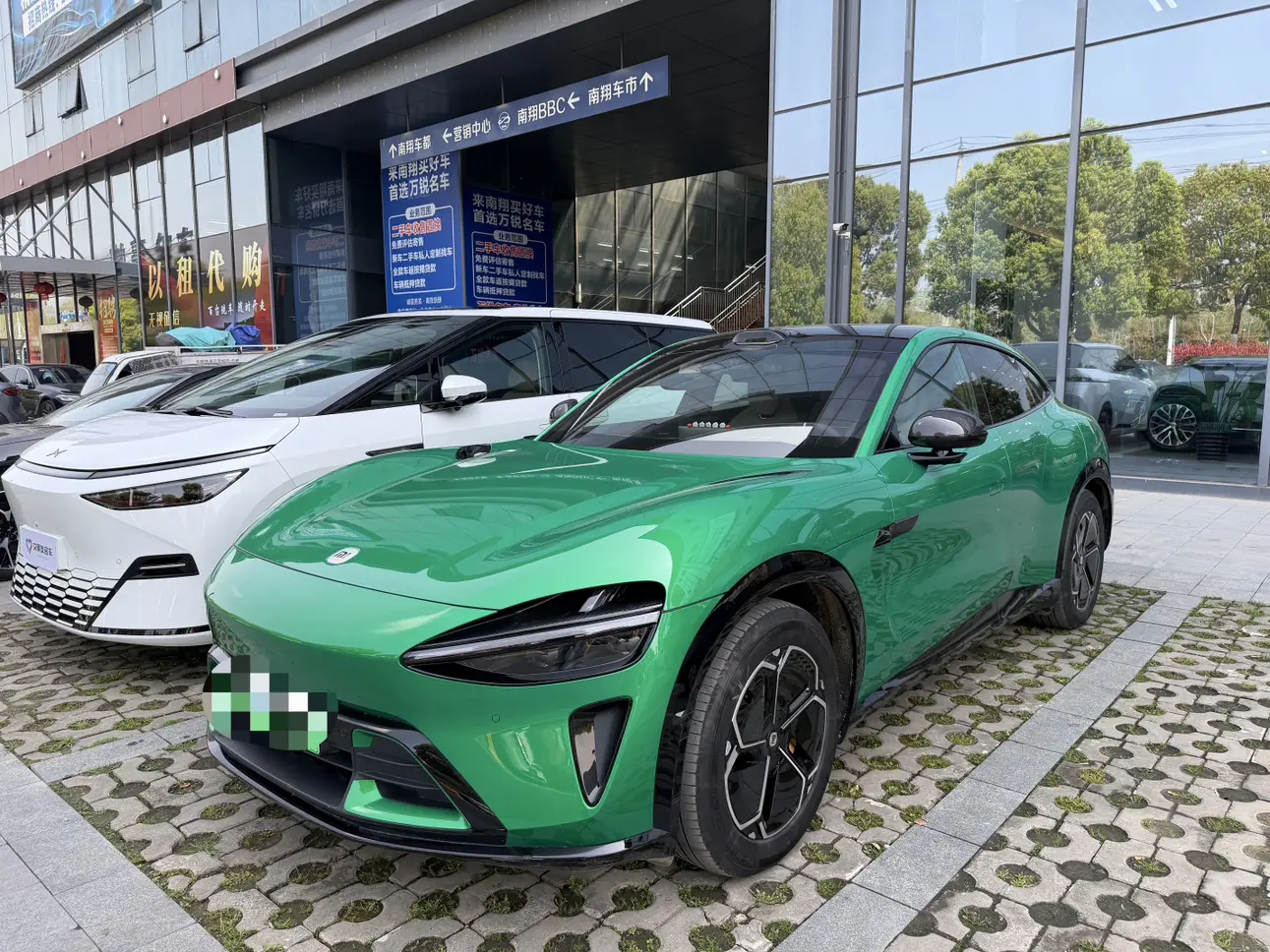 Xiaomi car Xiaomi YU7
