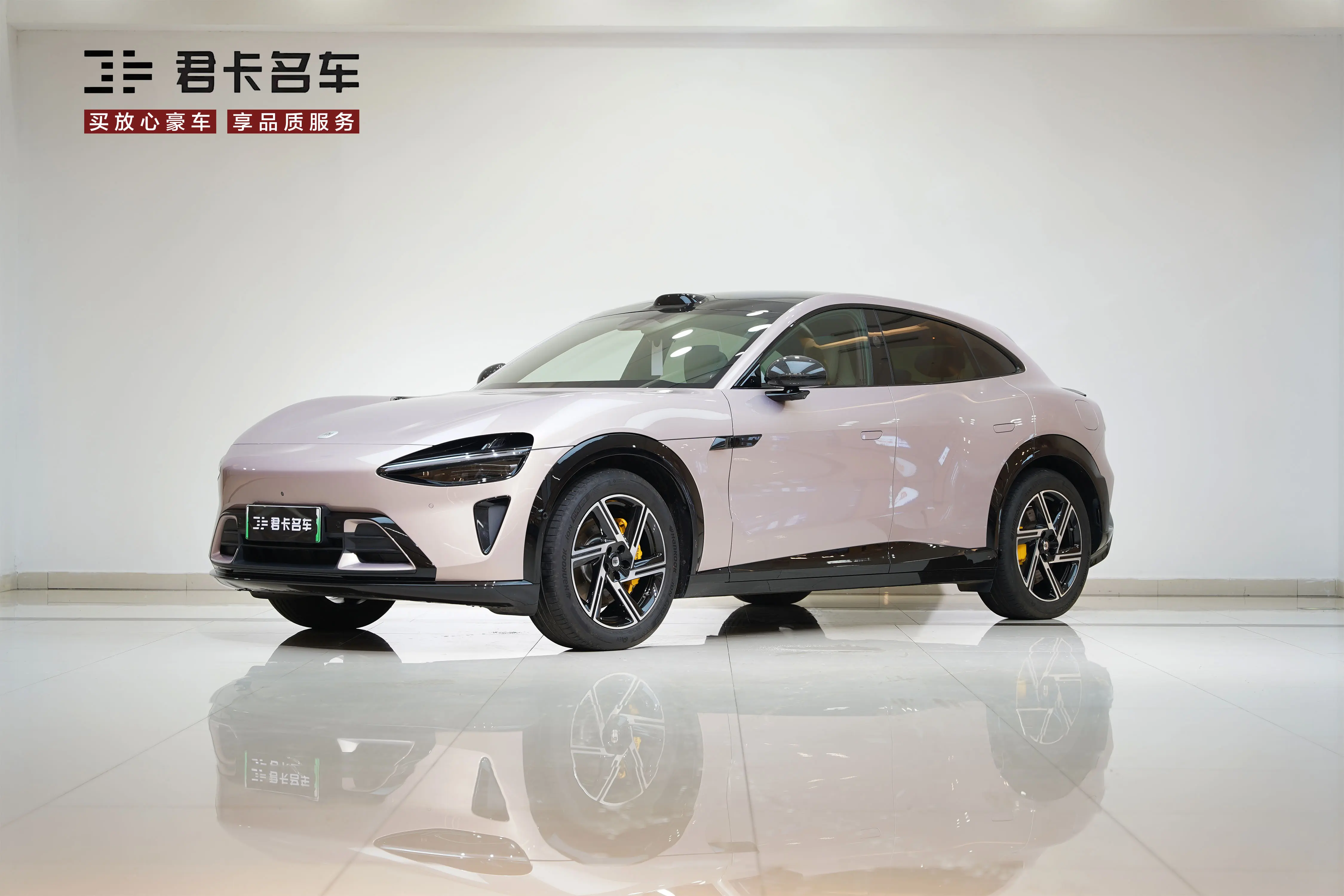 Xiaomi car Xiaomi YU7
