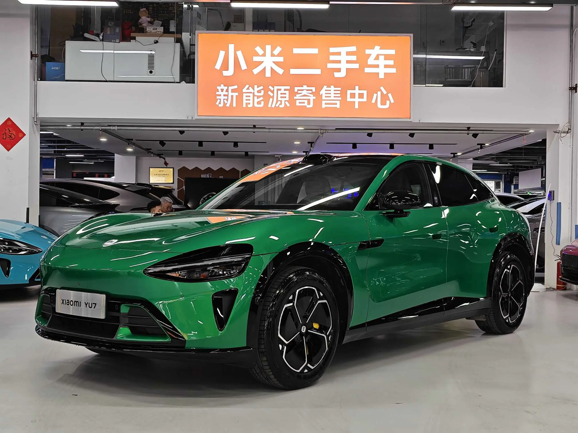 Xiaomi car Xiaomi YU7