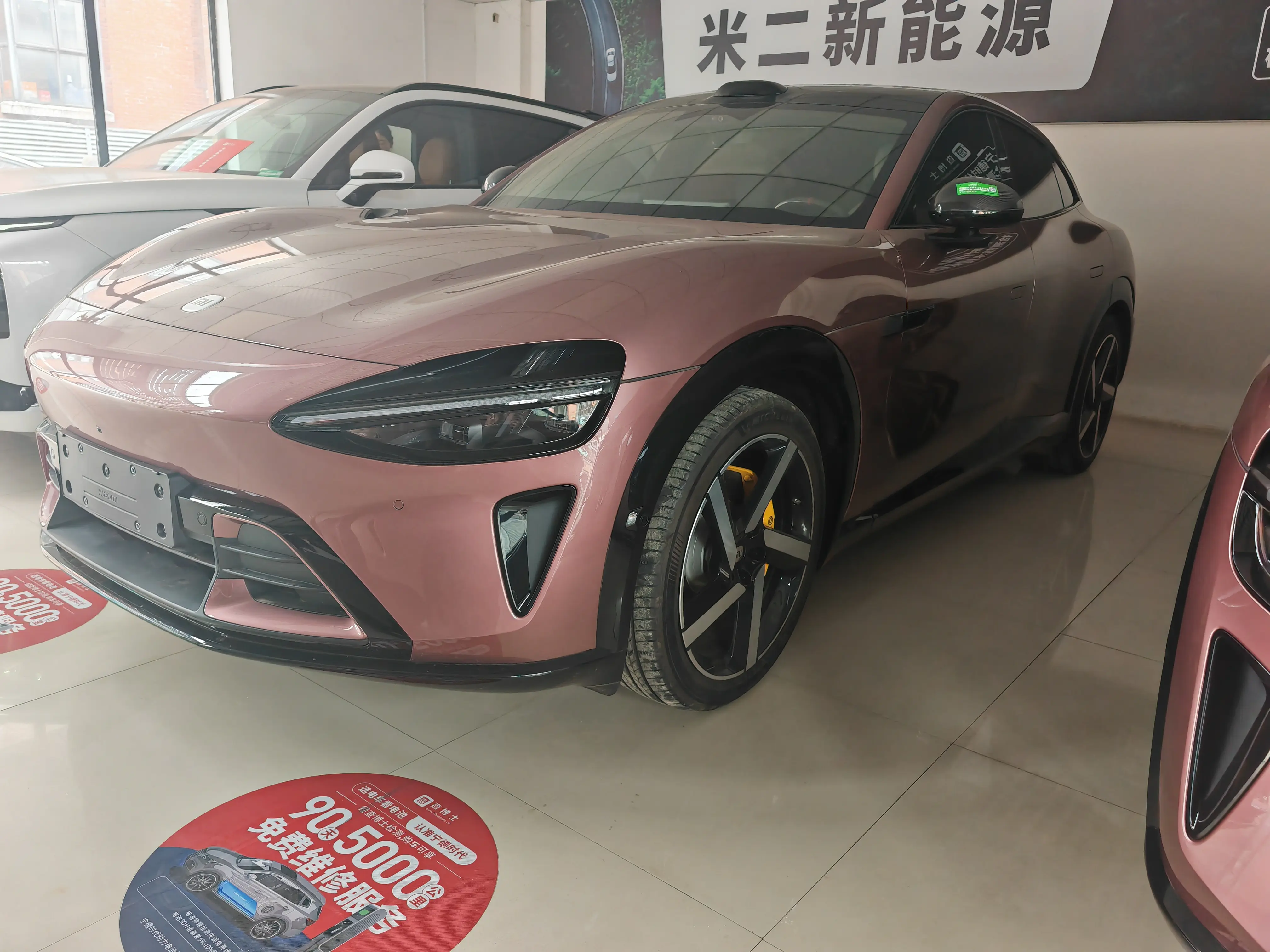Xiaomi car Xiaomi YU7