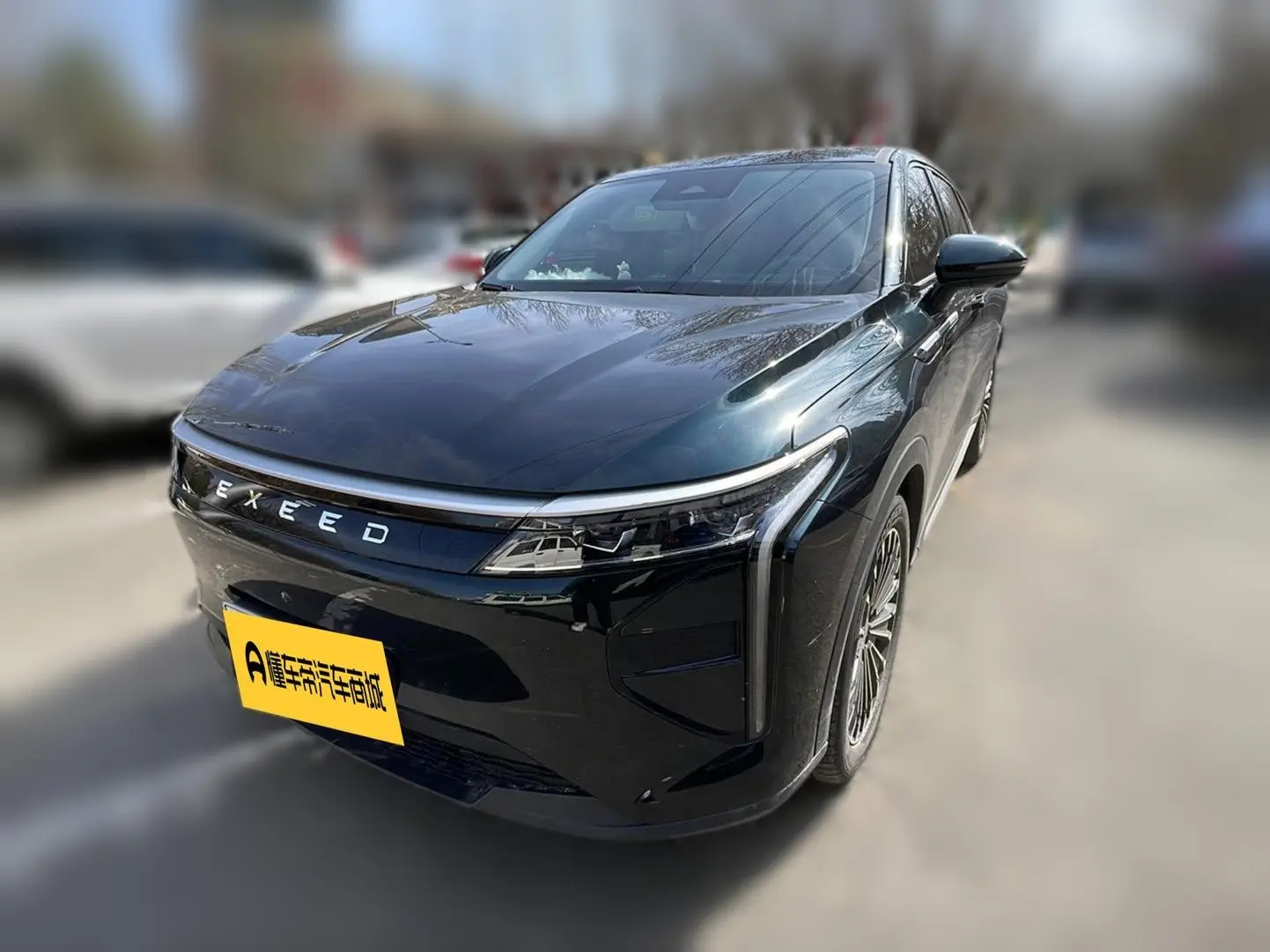 Exeed Xingtu Yaoguang C-DM