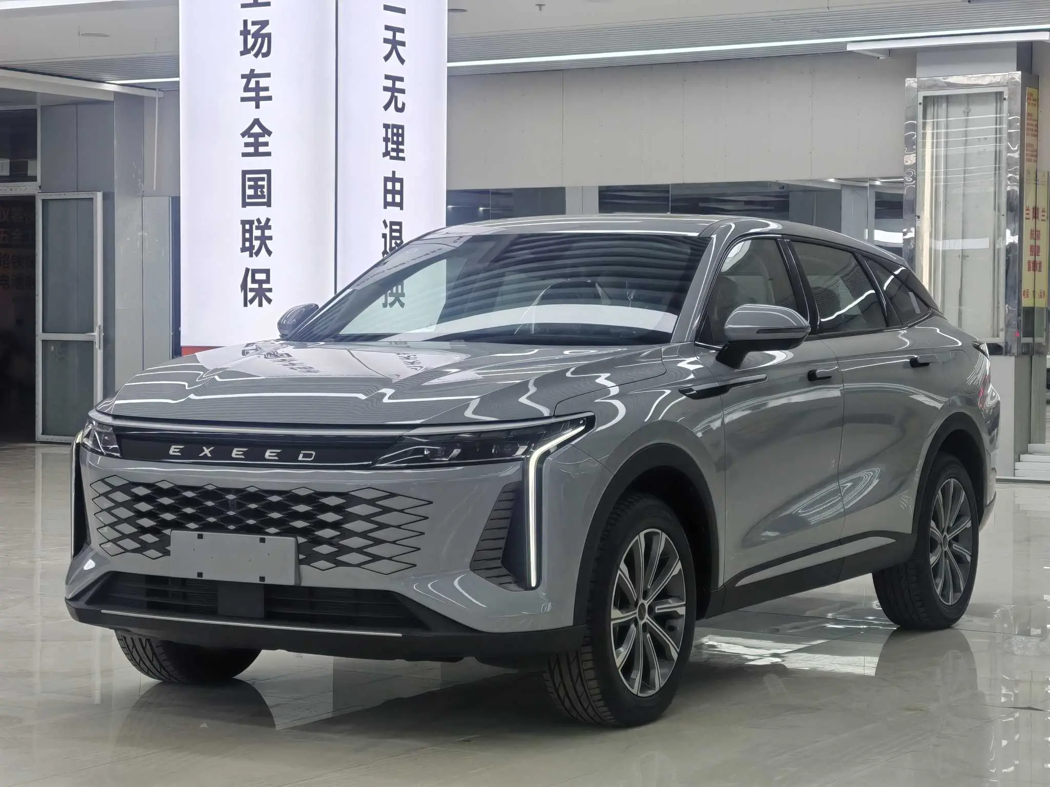 Exeed Xingtu Yaoguang C-DM