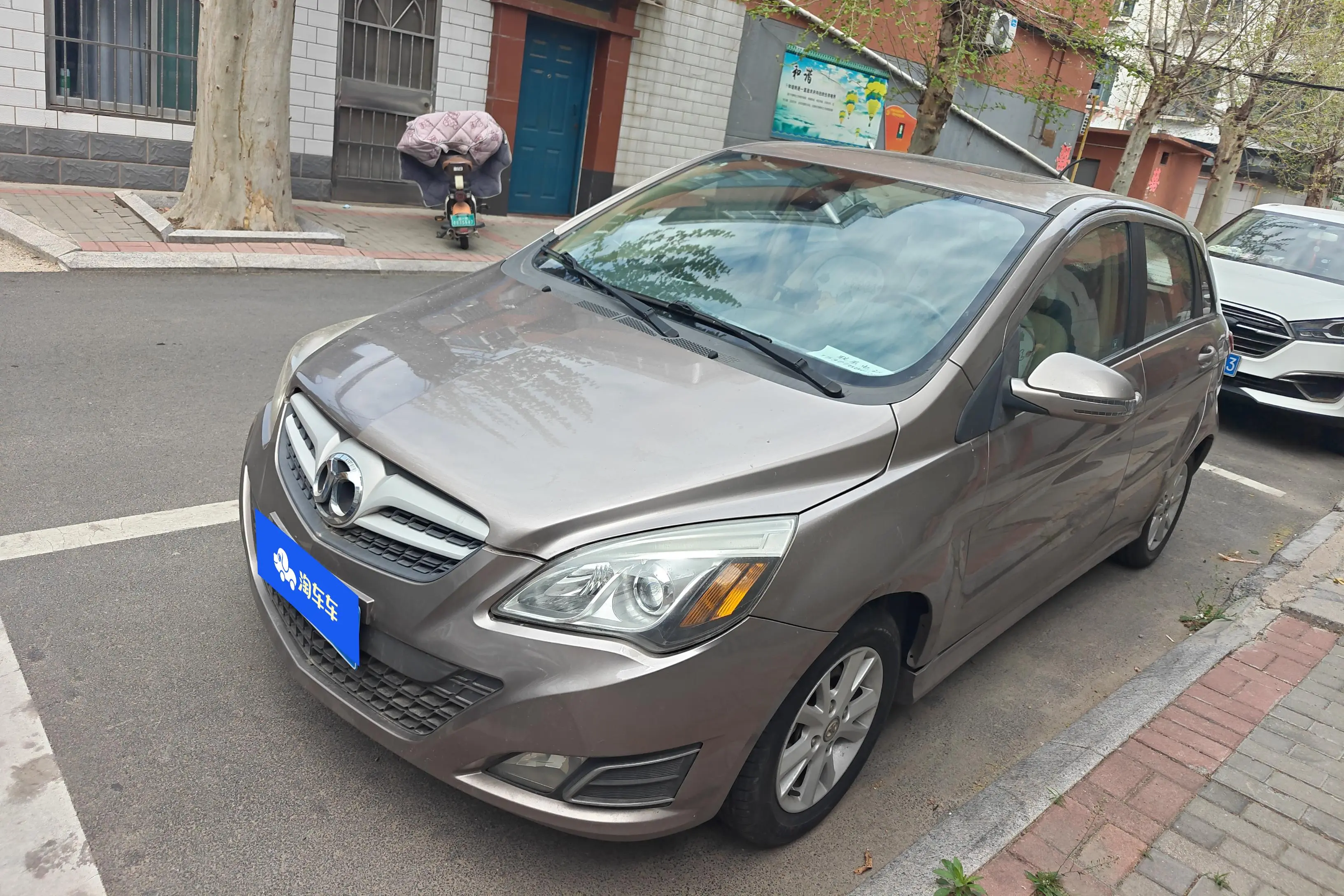 BAIC Motor E Series
