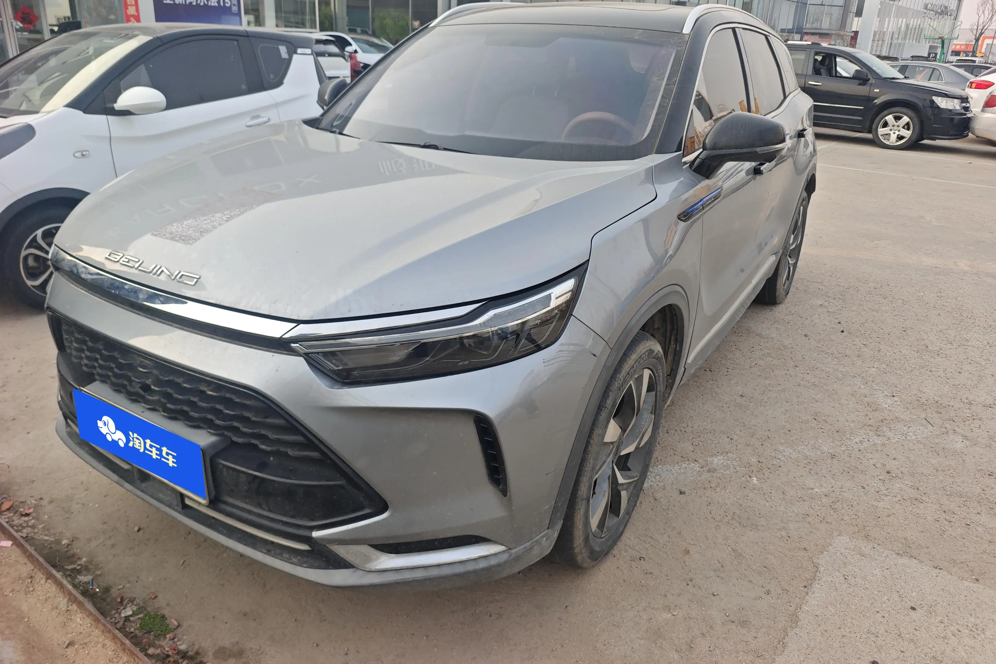 BAIC Beijing X7 PHEV
