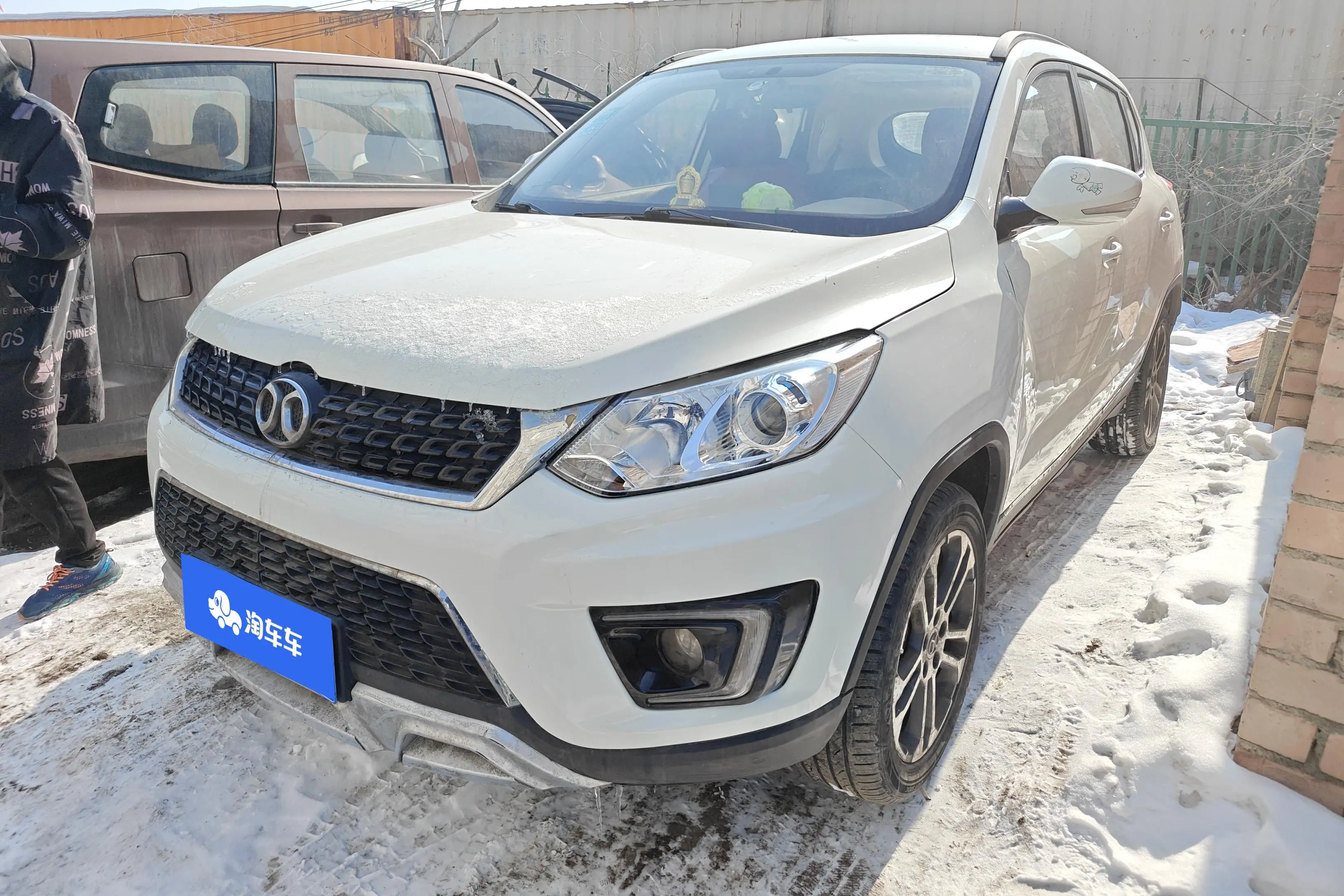 BAIC Shenbao X35
