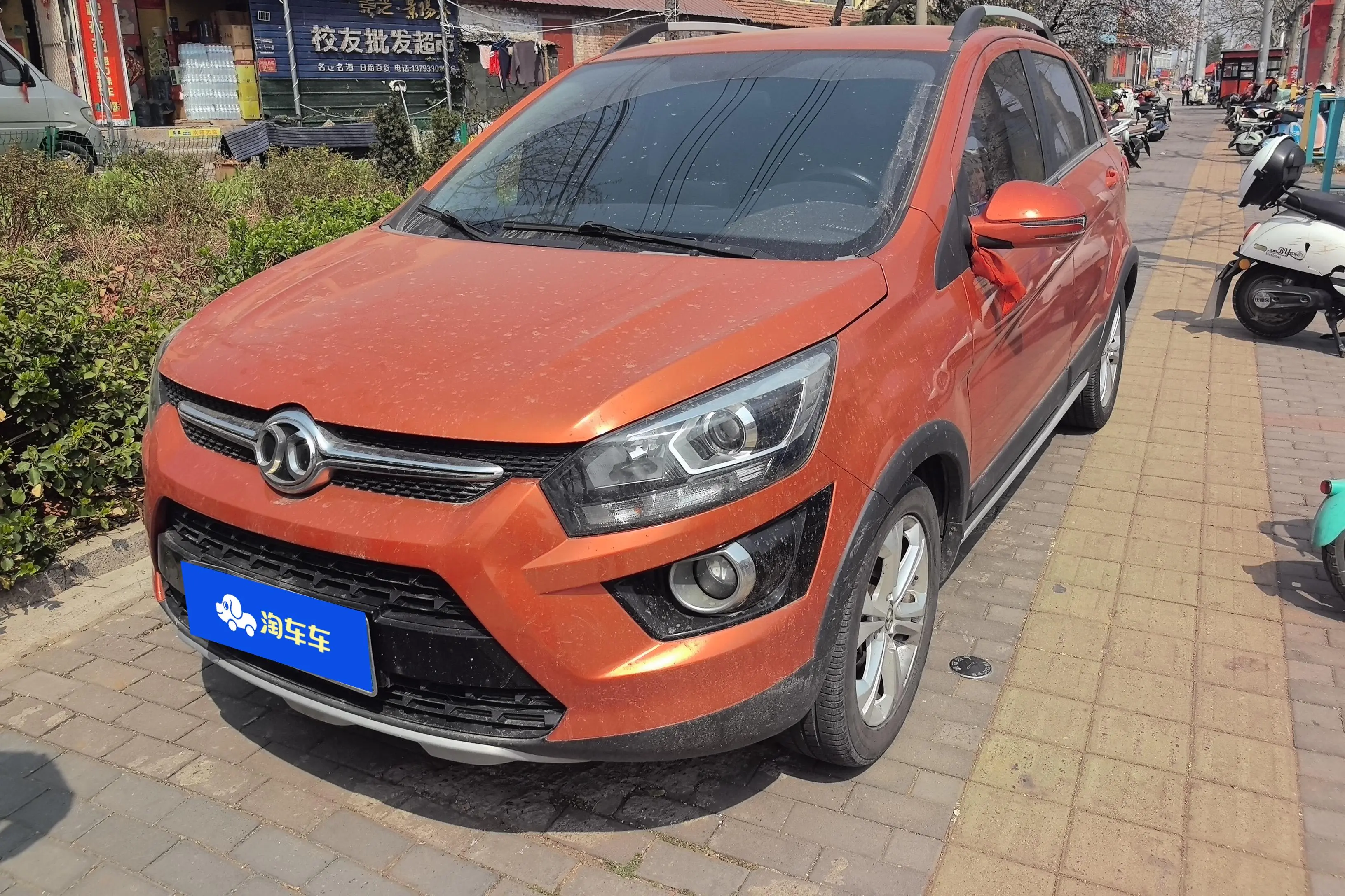 BAIC Shenbao X25