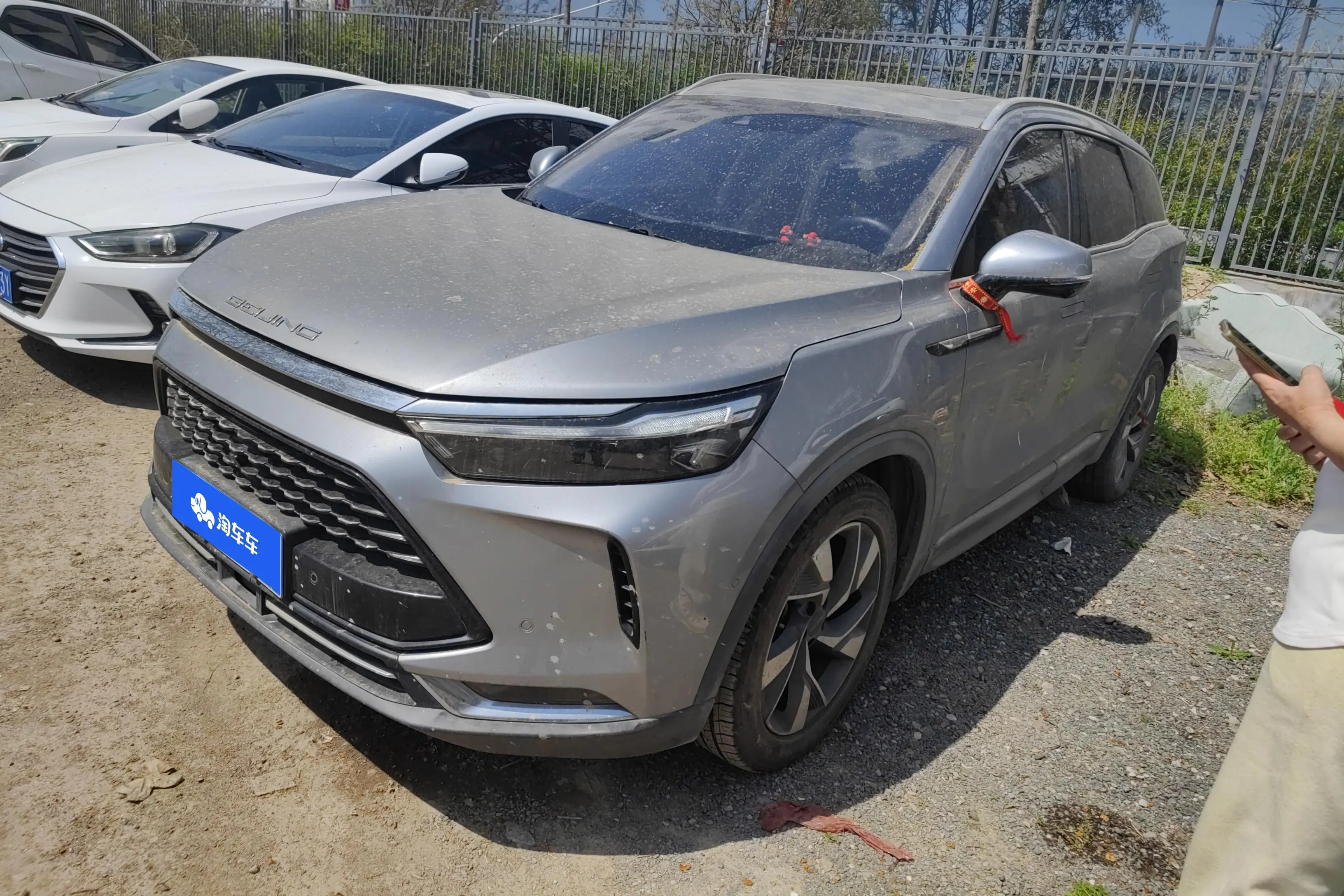 BAIC Beijing X7