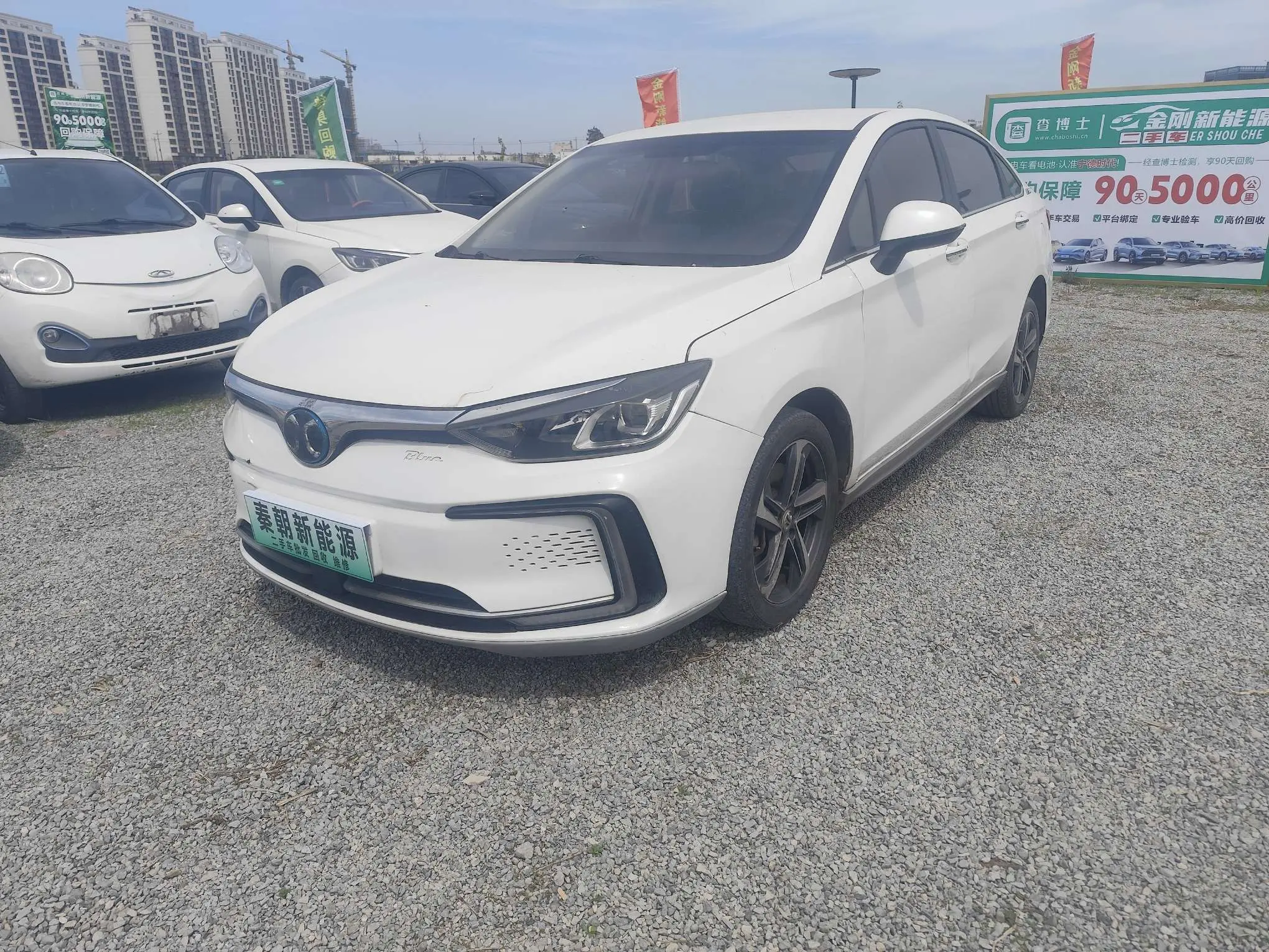 BAIC Beijing EU5