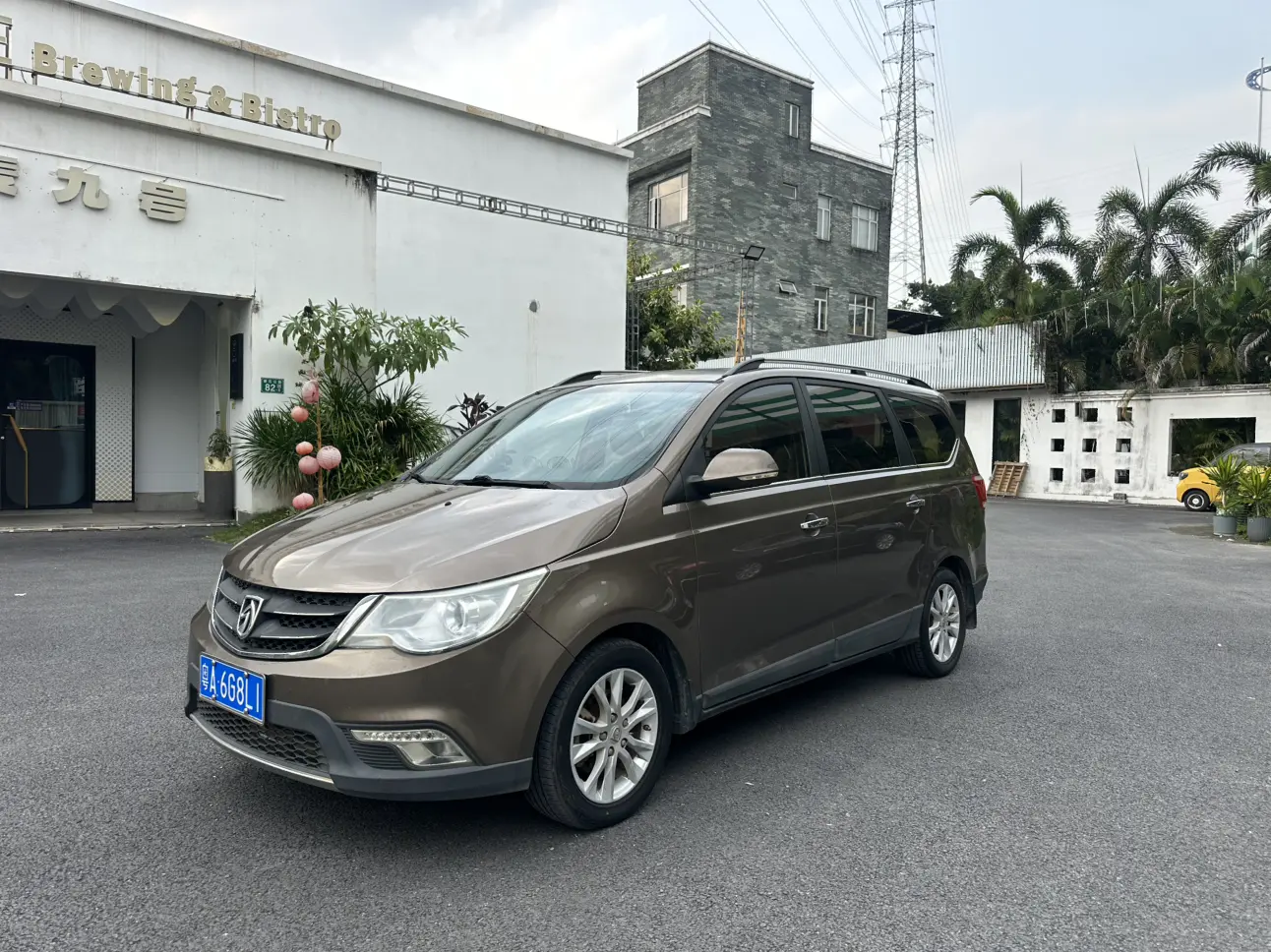 Baojun 730