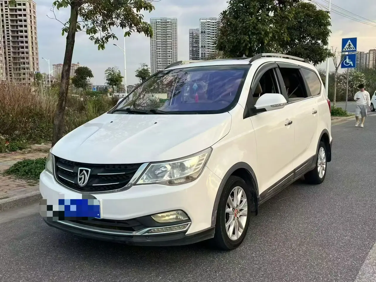 Baojun 730