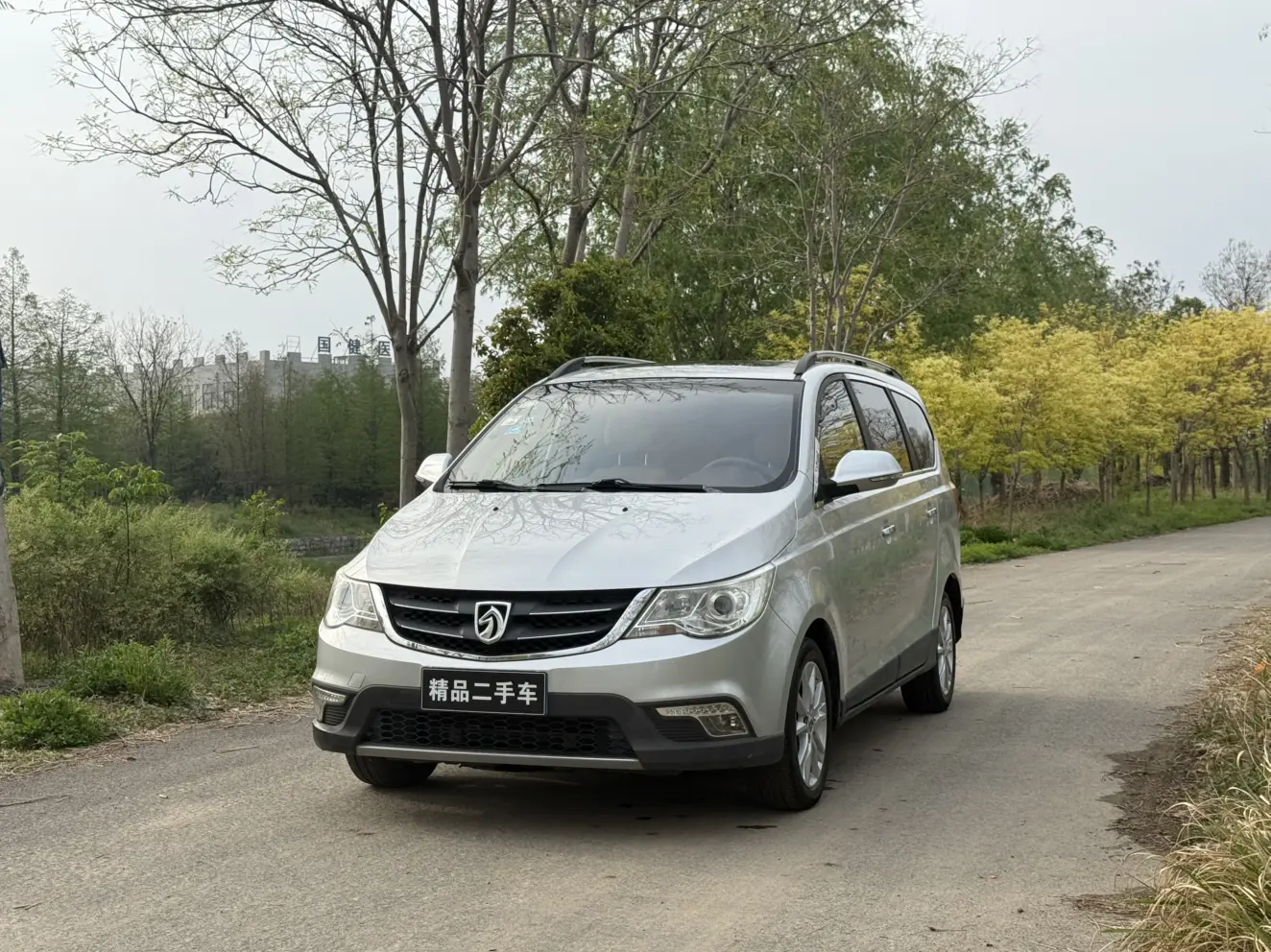 Baojun 730