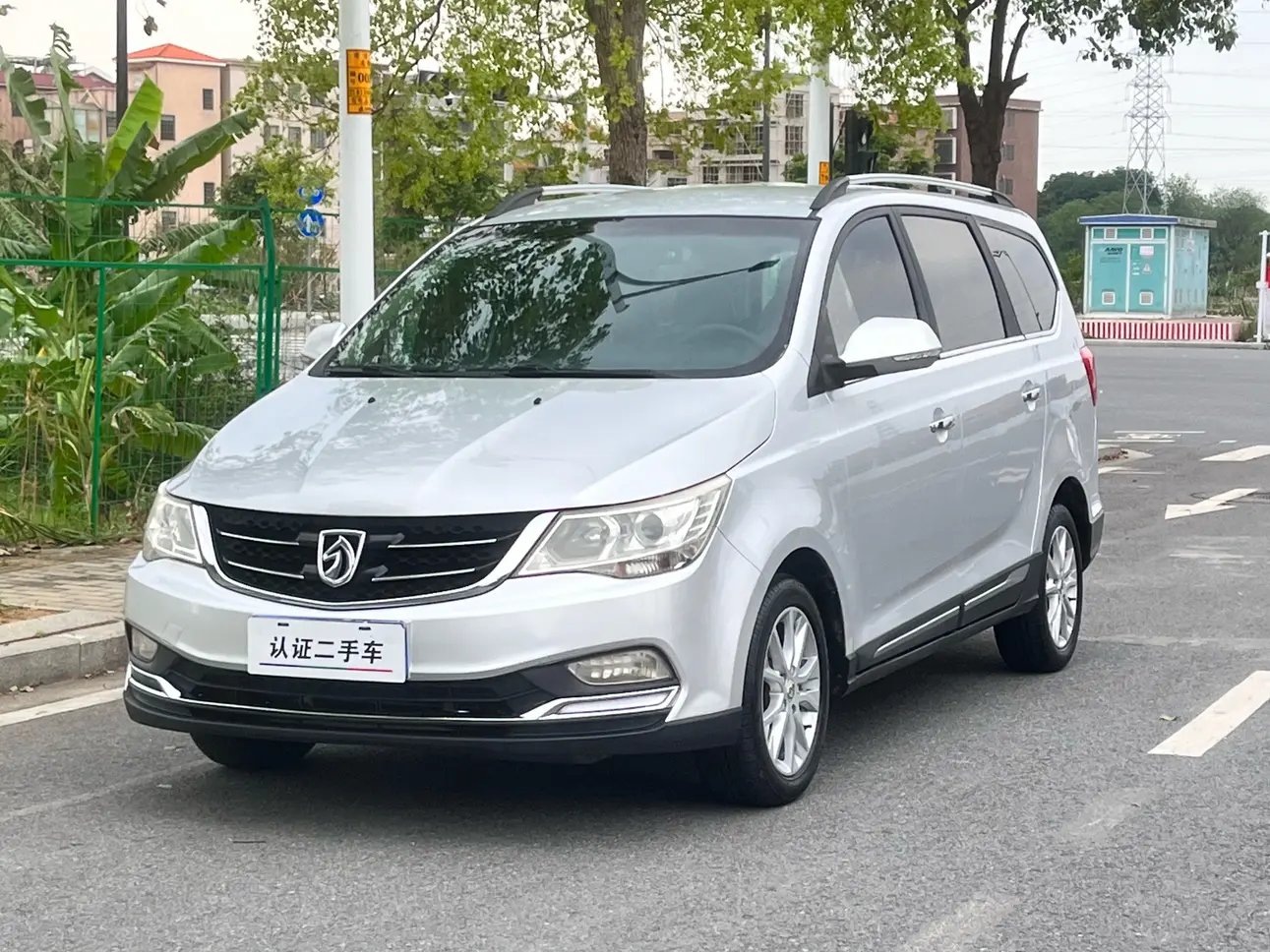 Baojun 730