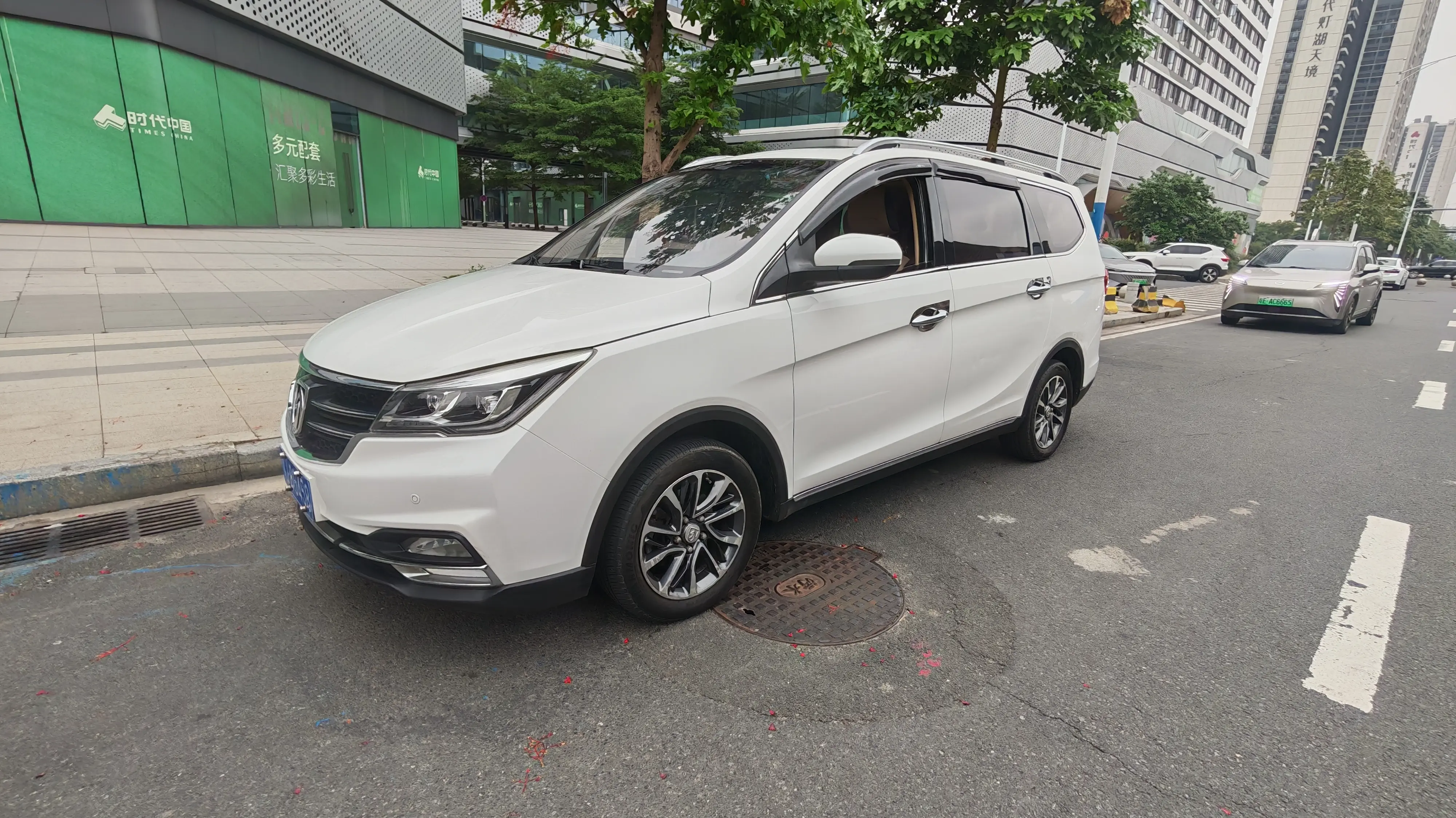 Baojun 730